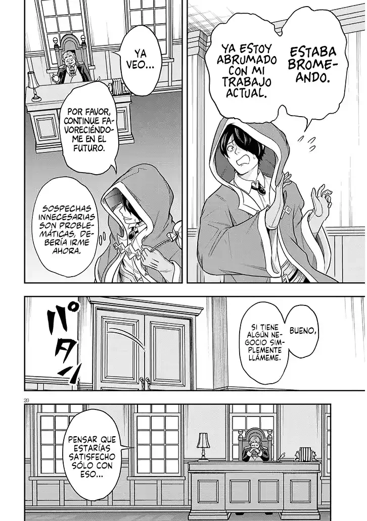 Página 21 del Manga