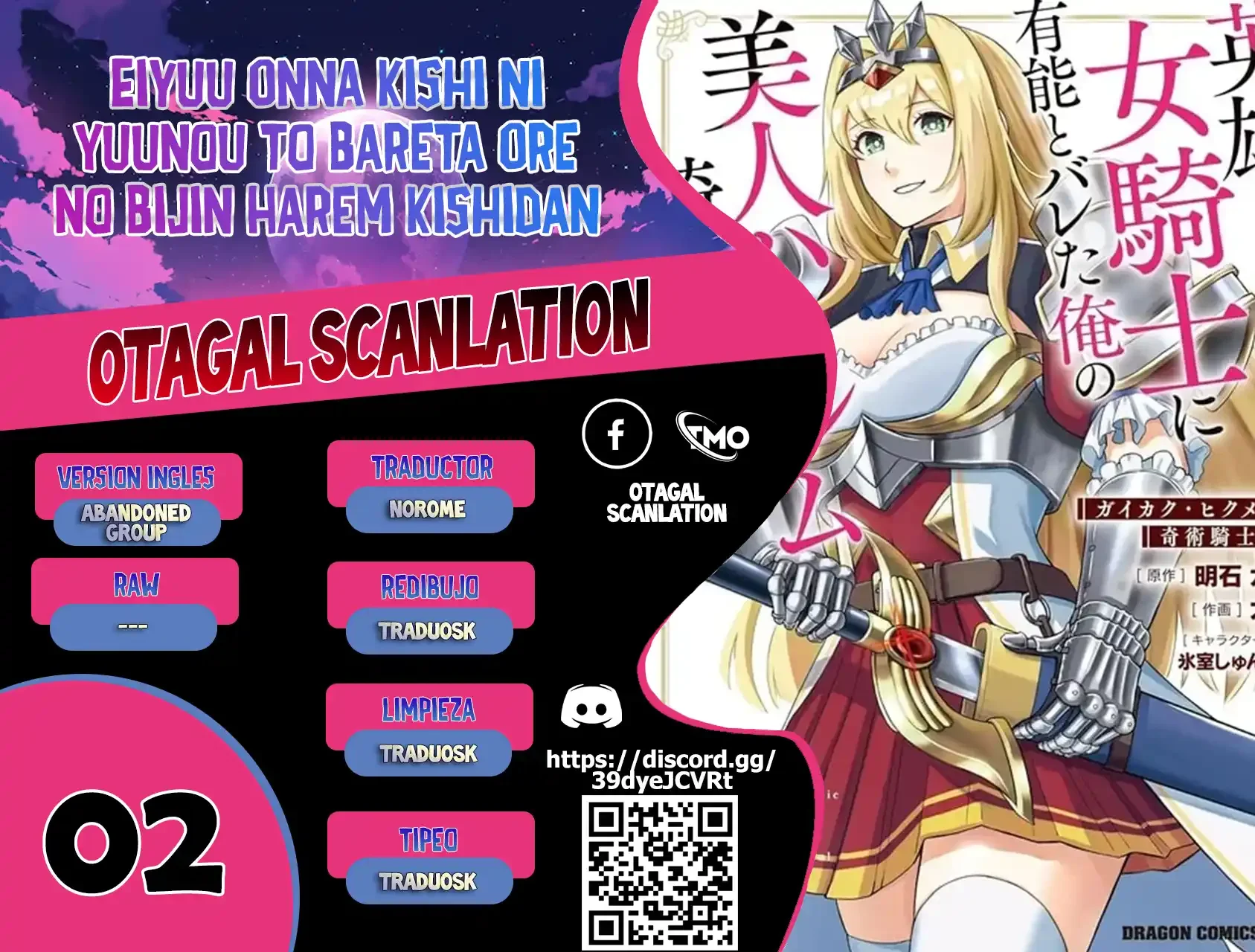 Página 38 del Manga