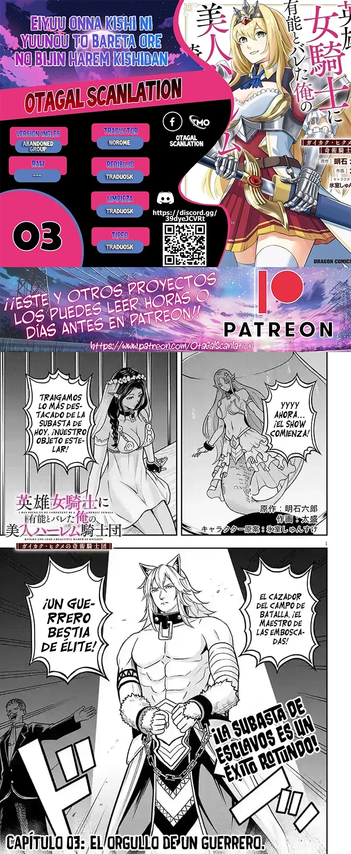 Página 34 del Manga