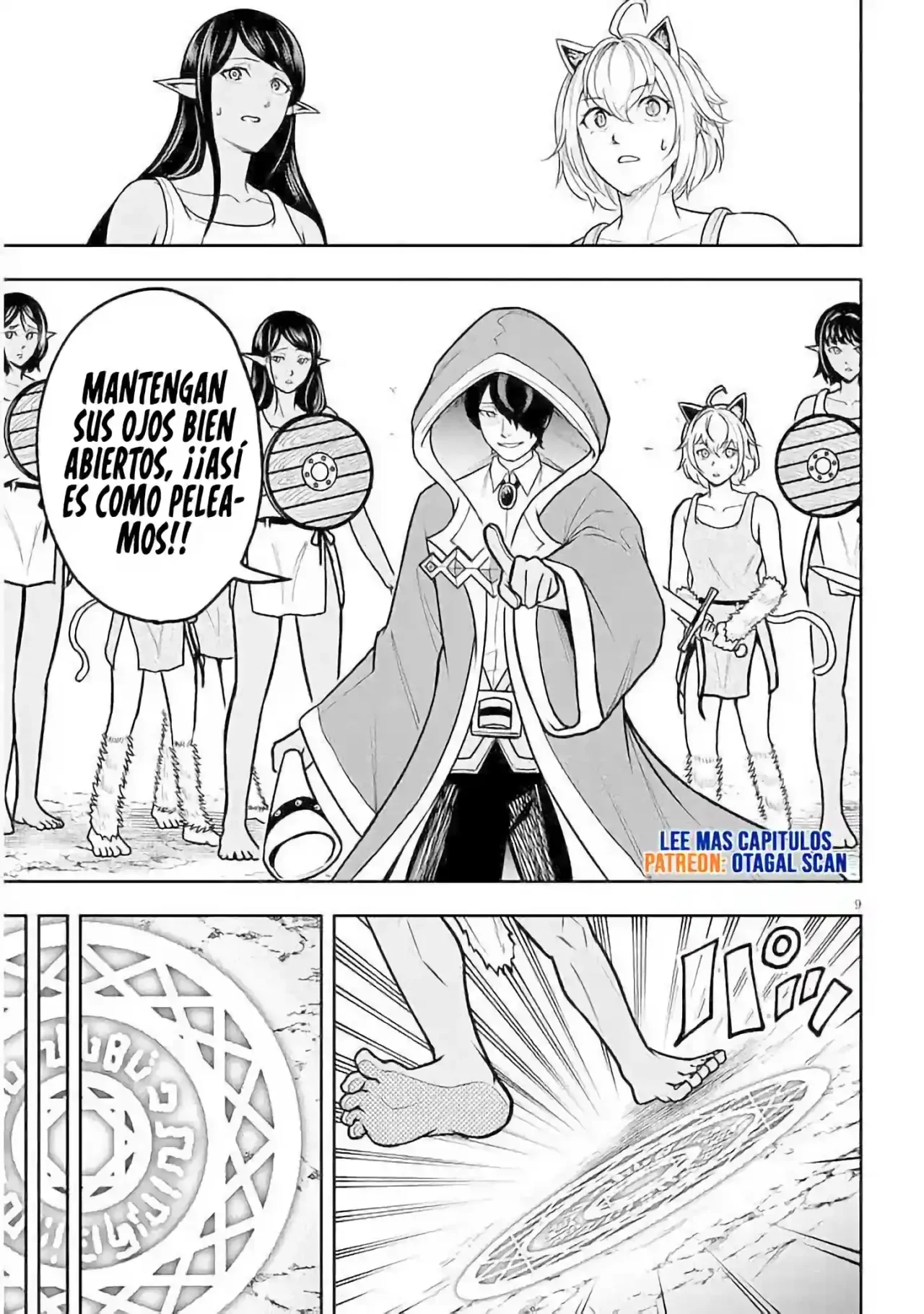Página 11 del Manga