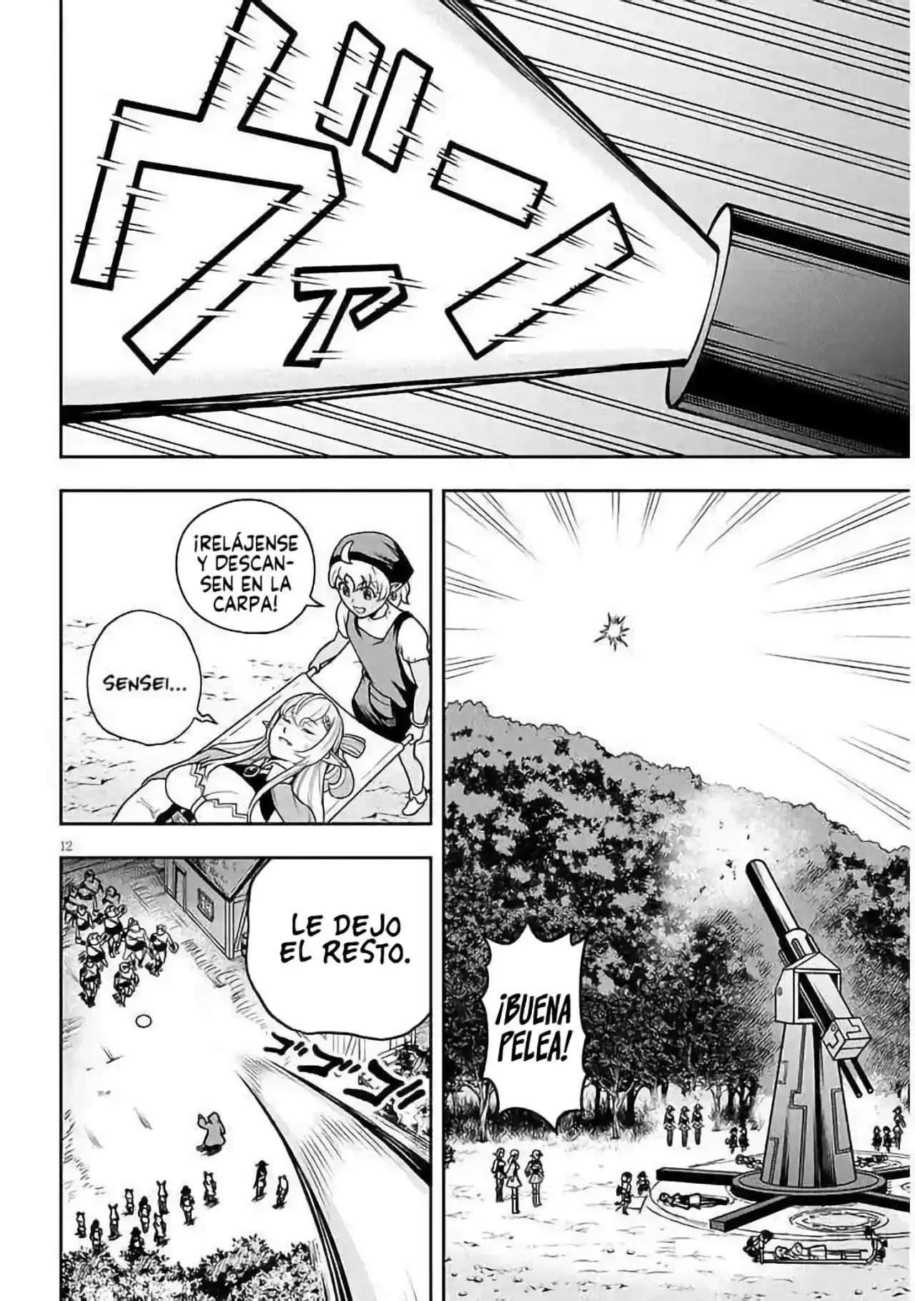 Página 14 del Manga