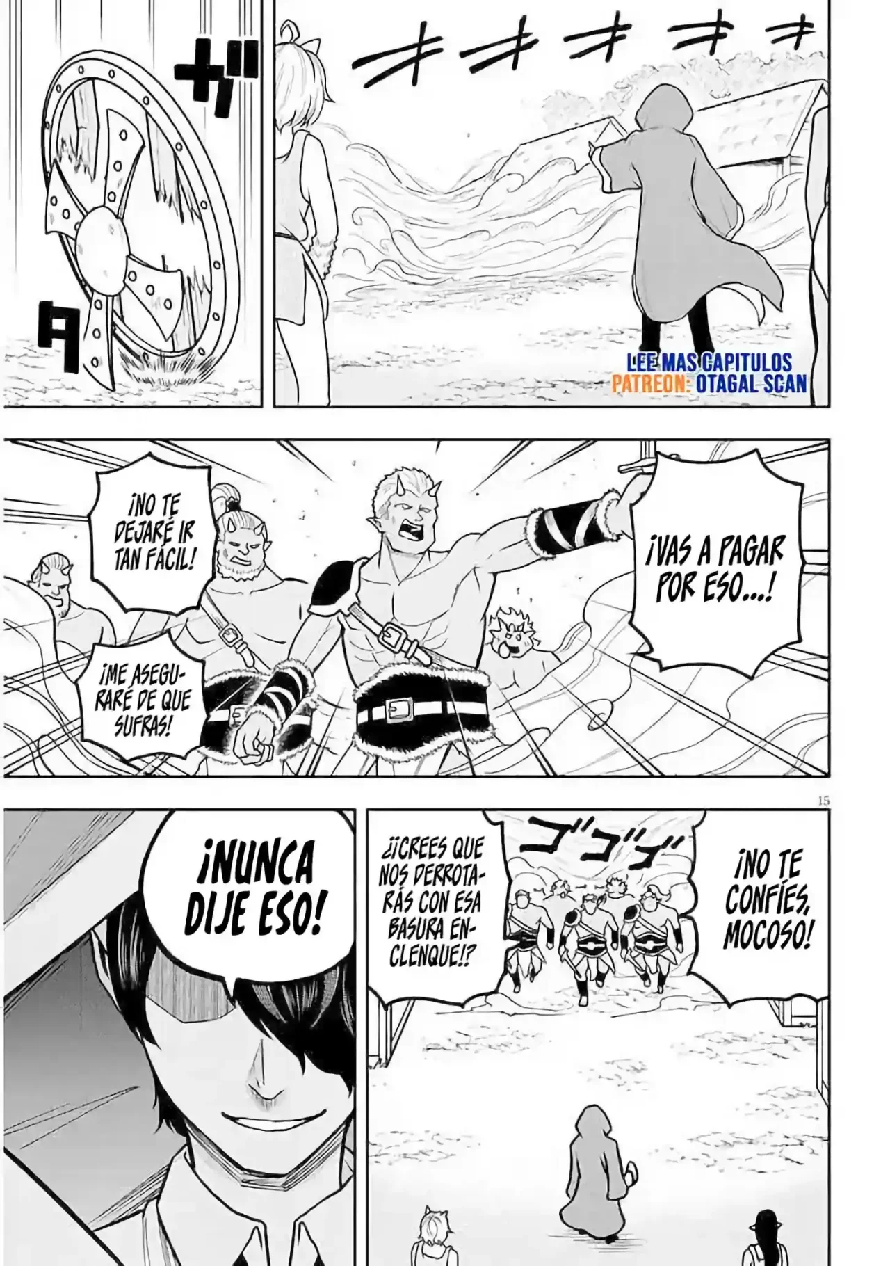 Página 17 del Manga