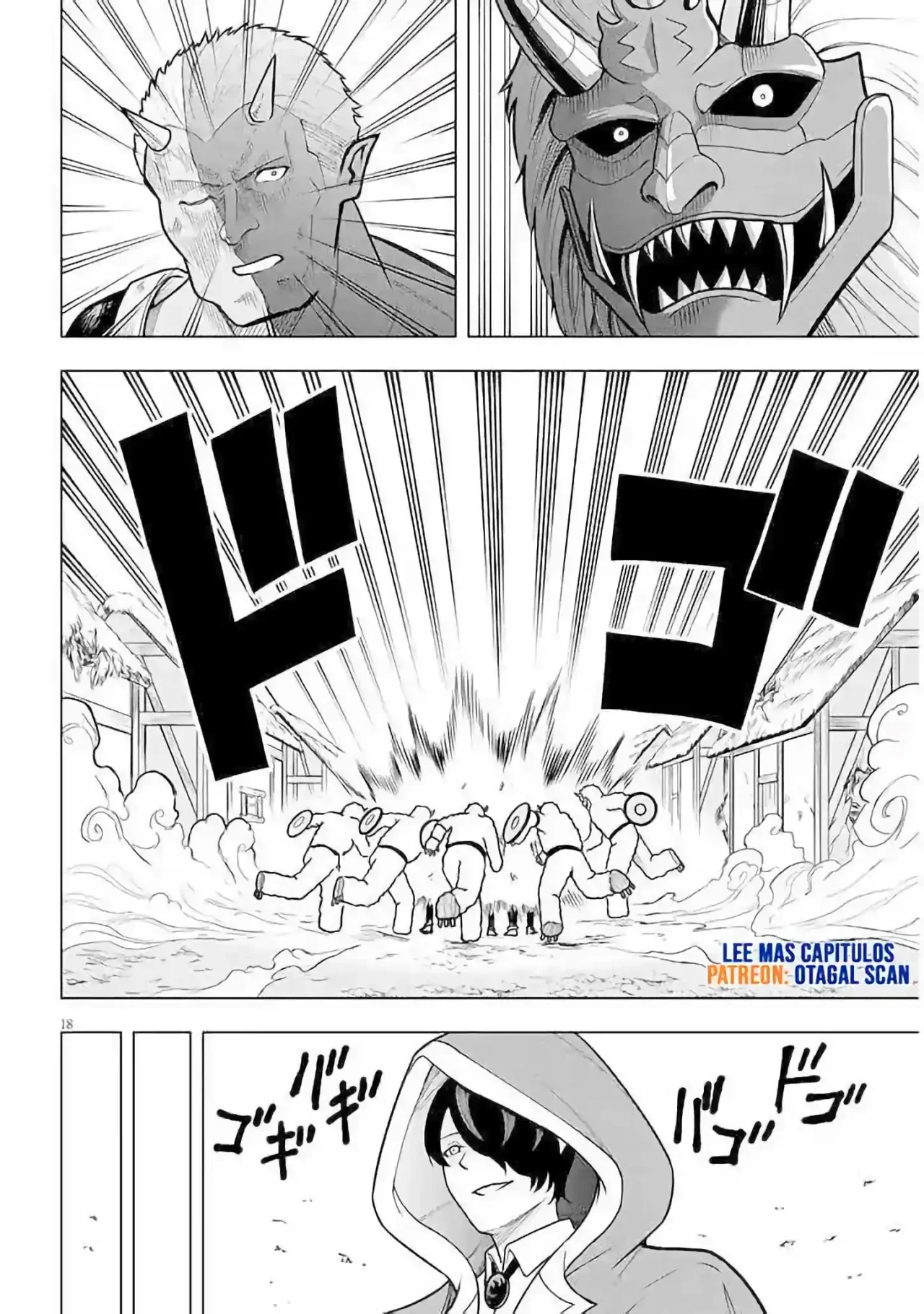 Página 19 del Manga