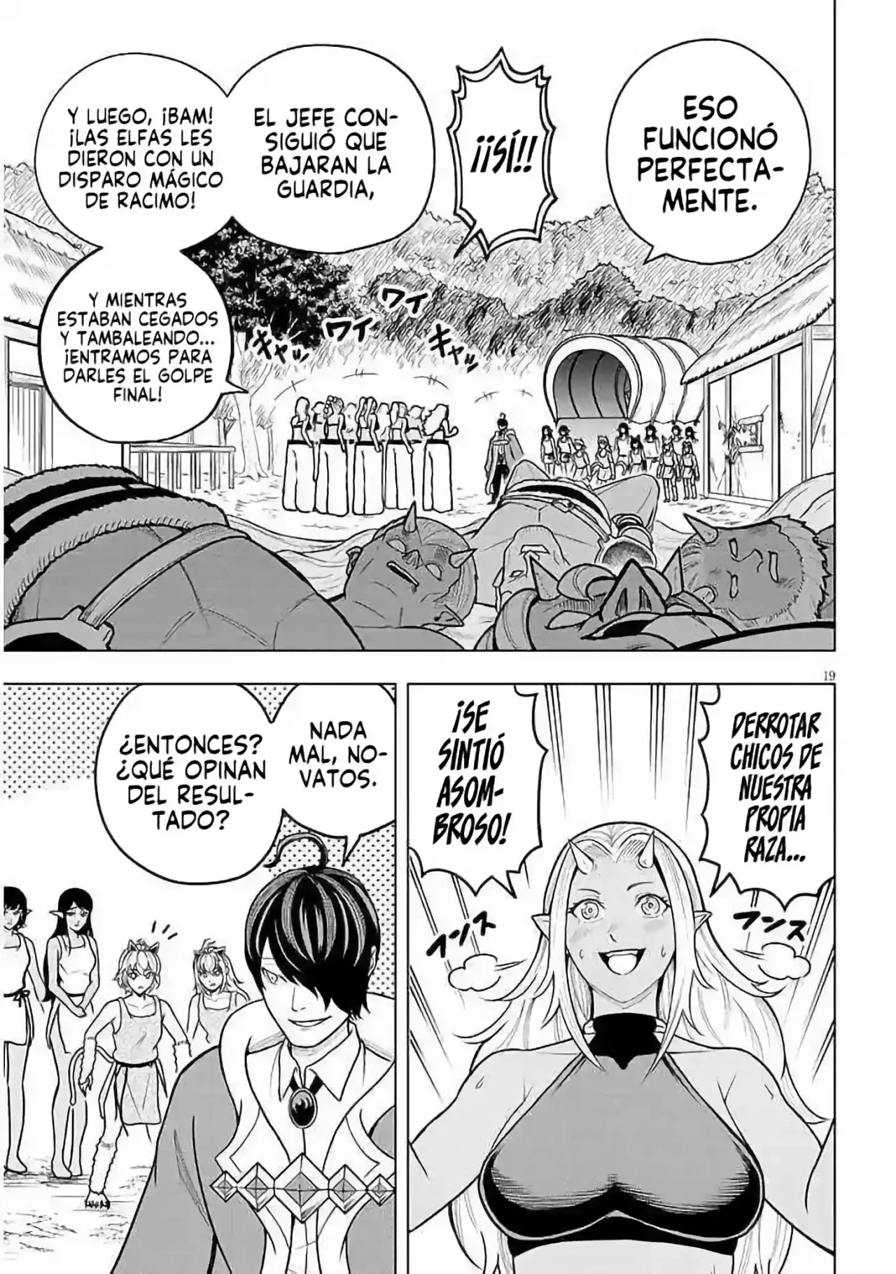 Página 20 del Manga