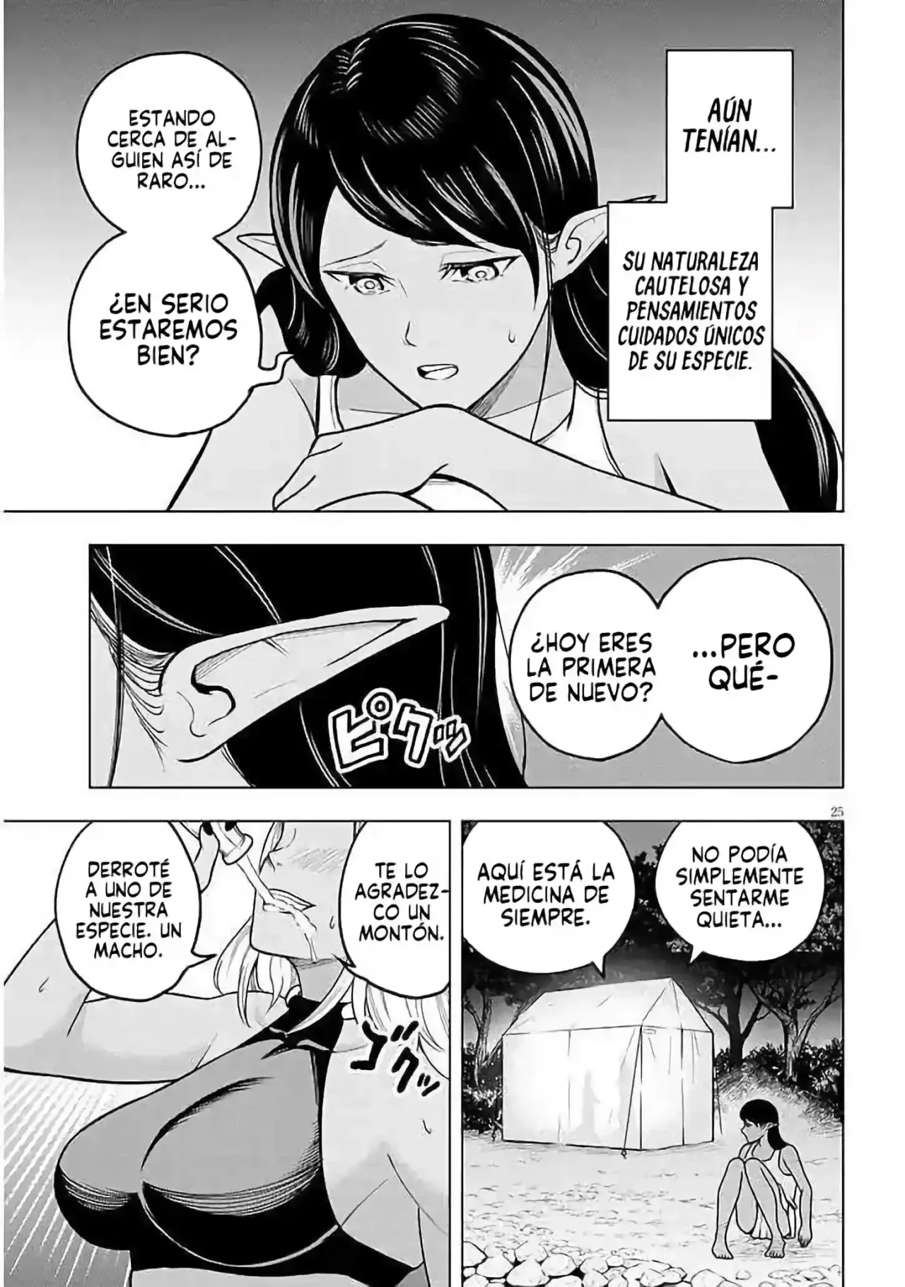 Página 26 del Manga