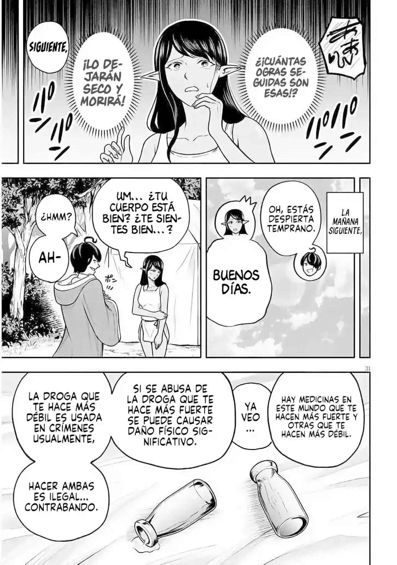 Página 32 del Manga