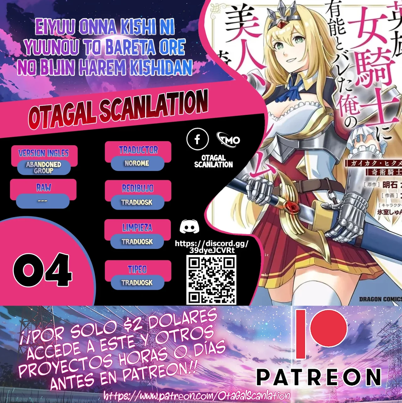 Página 42 del Manga