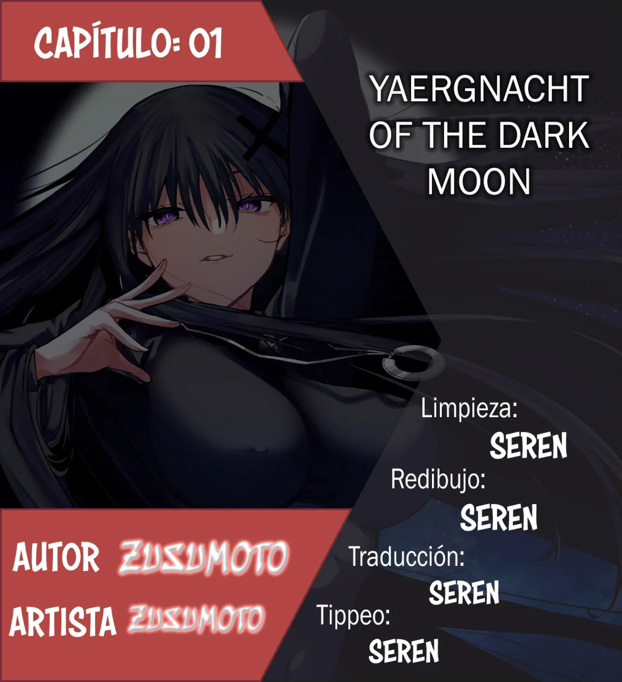 Página 1 del Manga