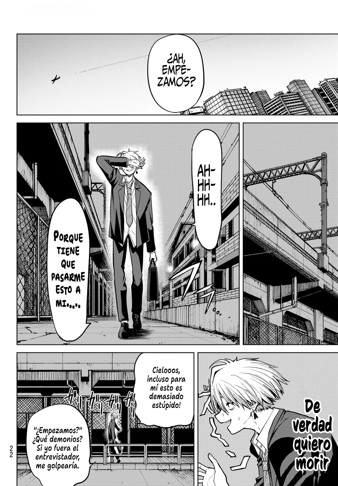Página 12 del Manga
