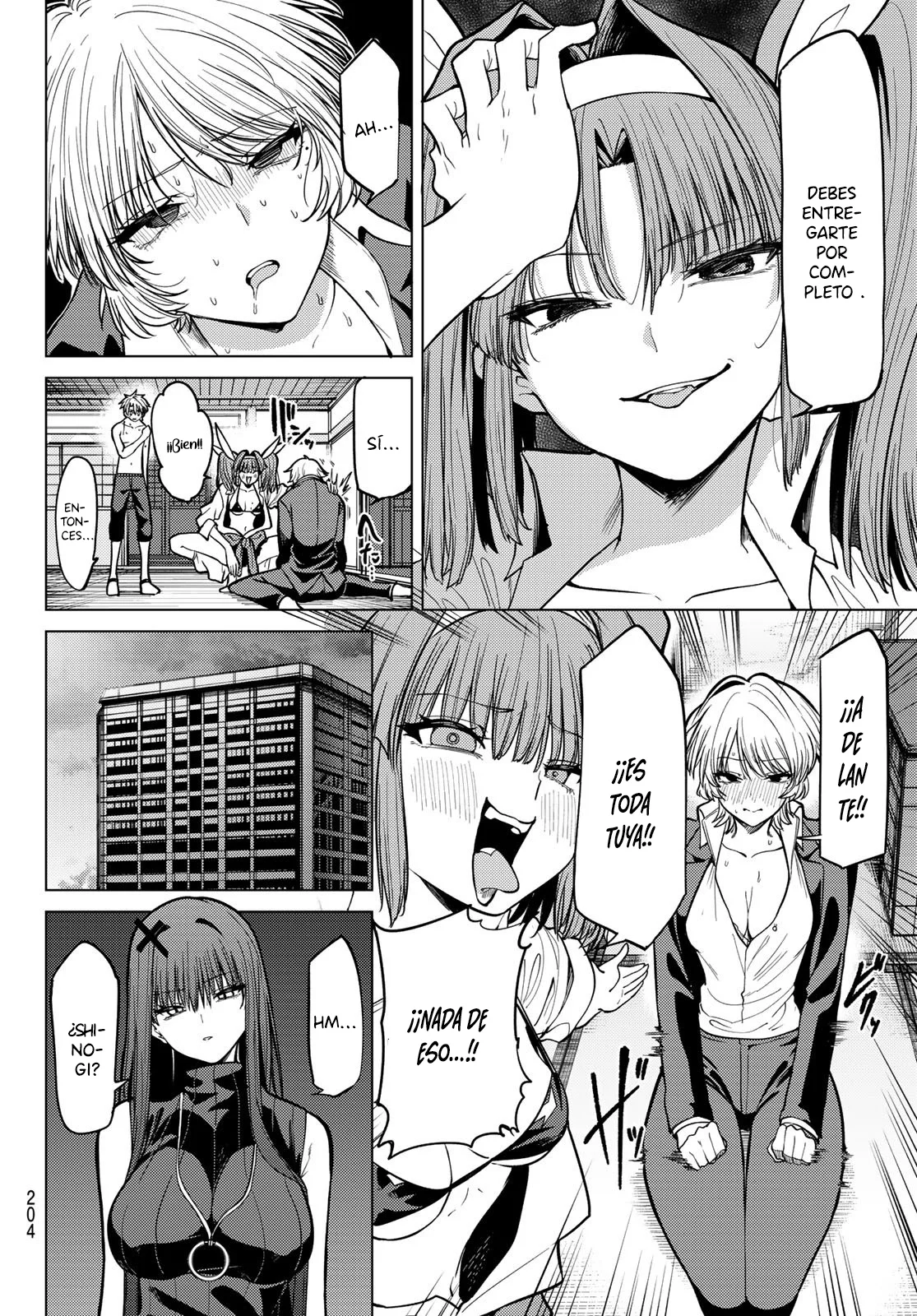 Página 7 del Manga