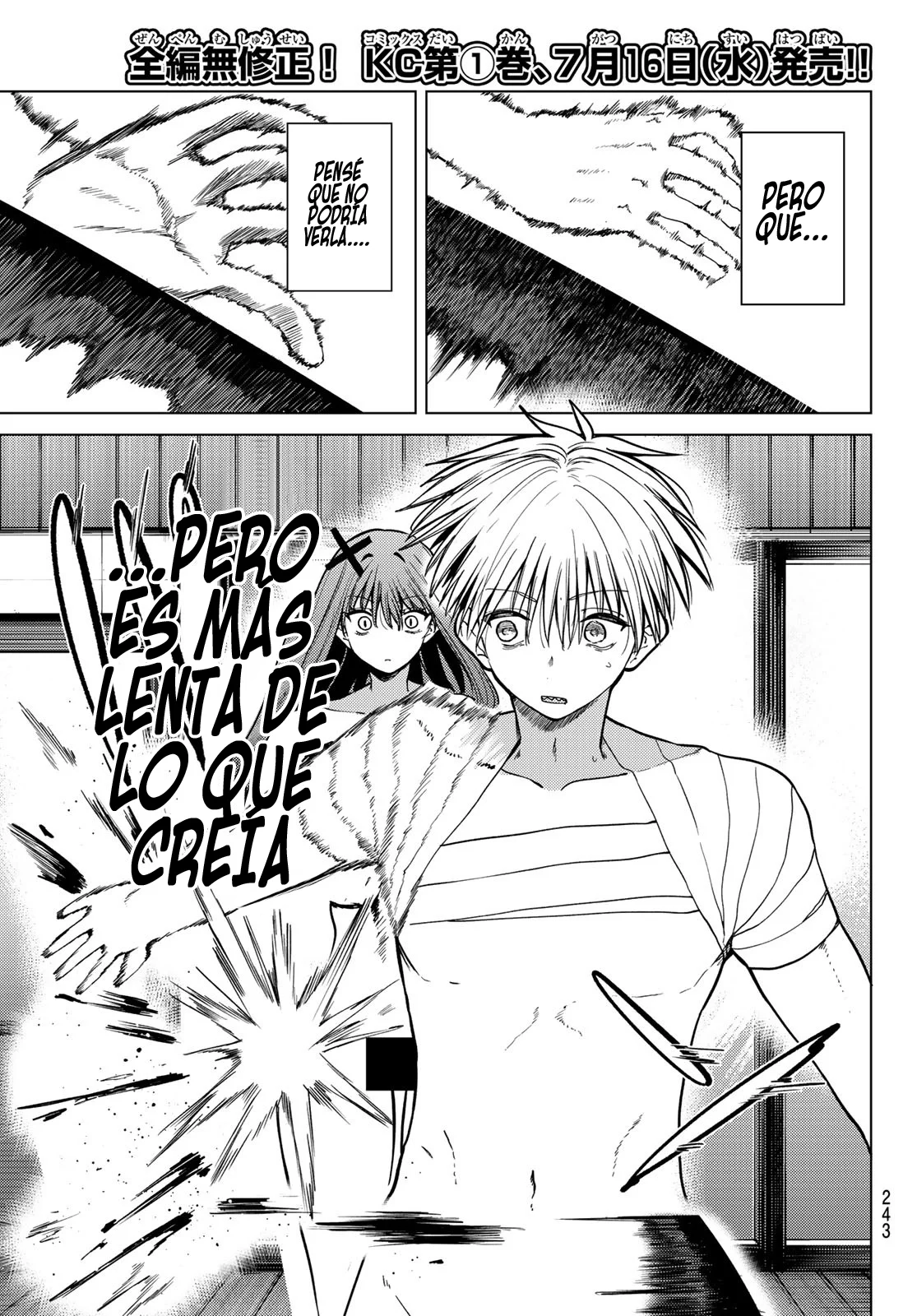 Página 16 del Manga