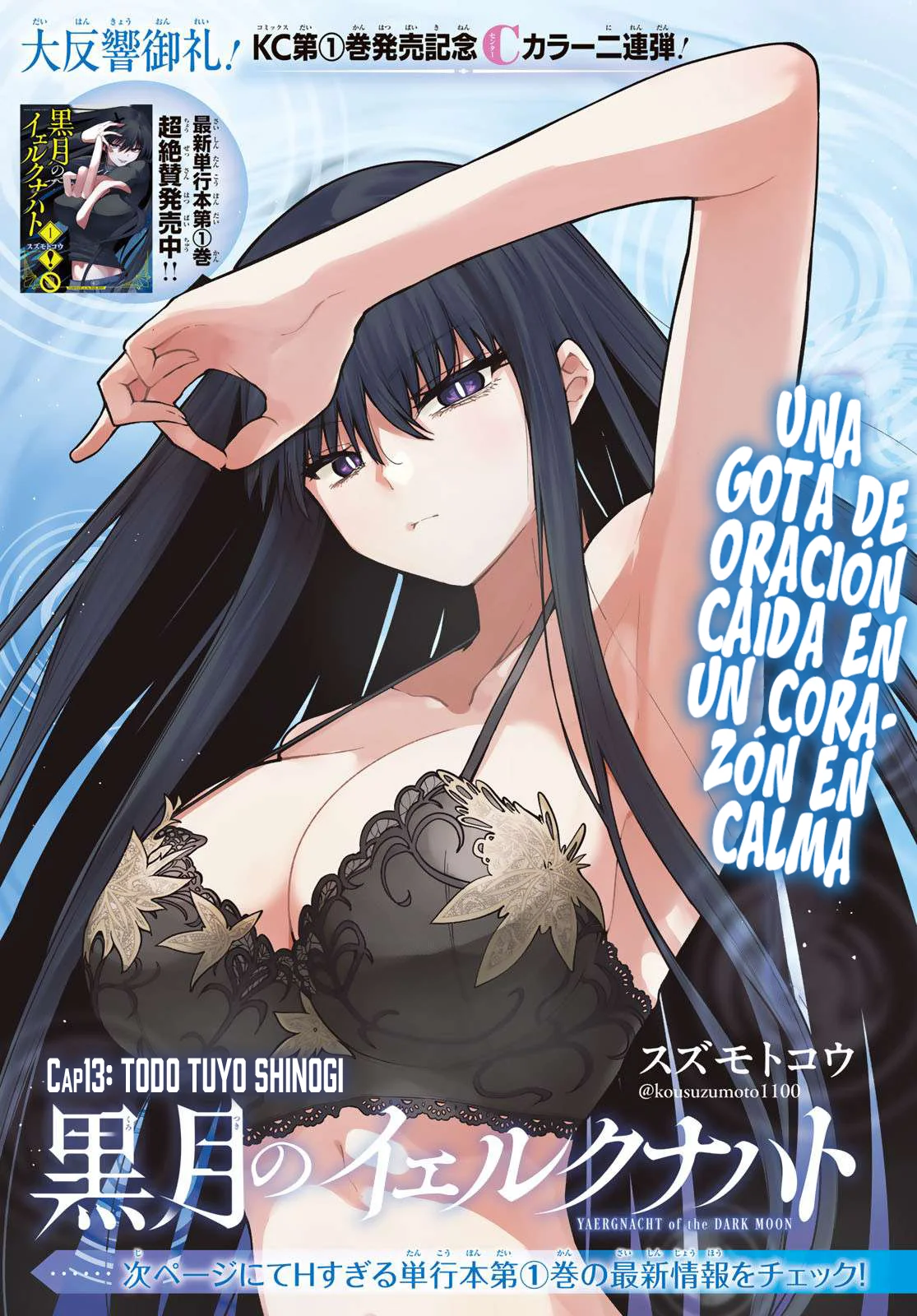 Página 2 del Manga
