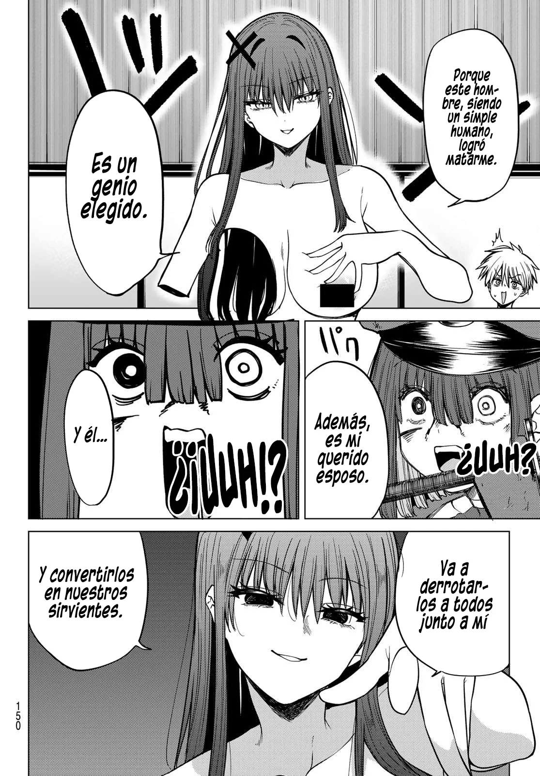 Página 4 del Manga