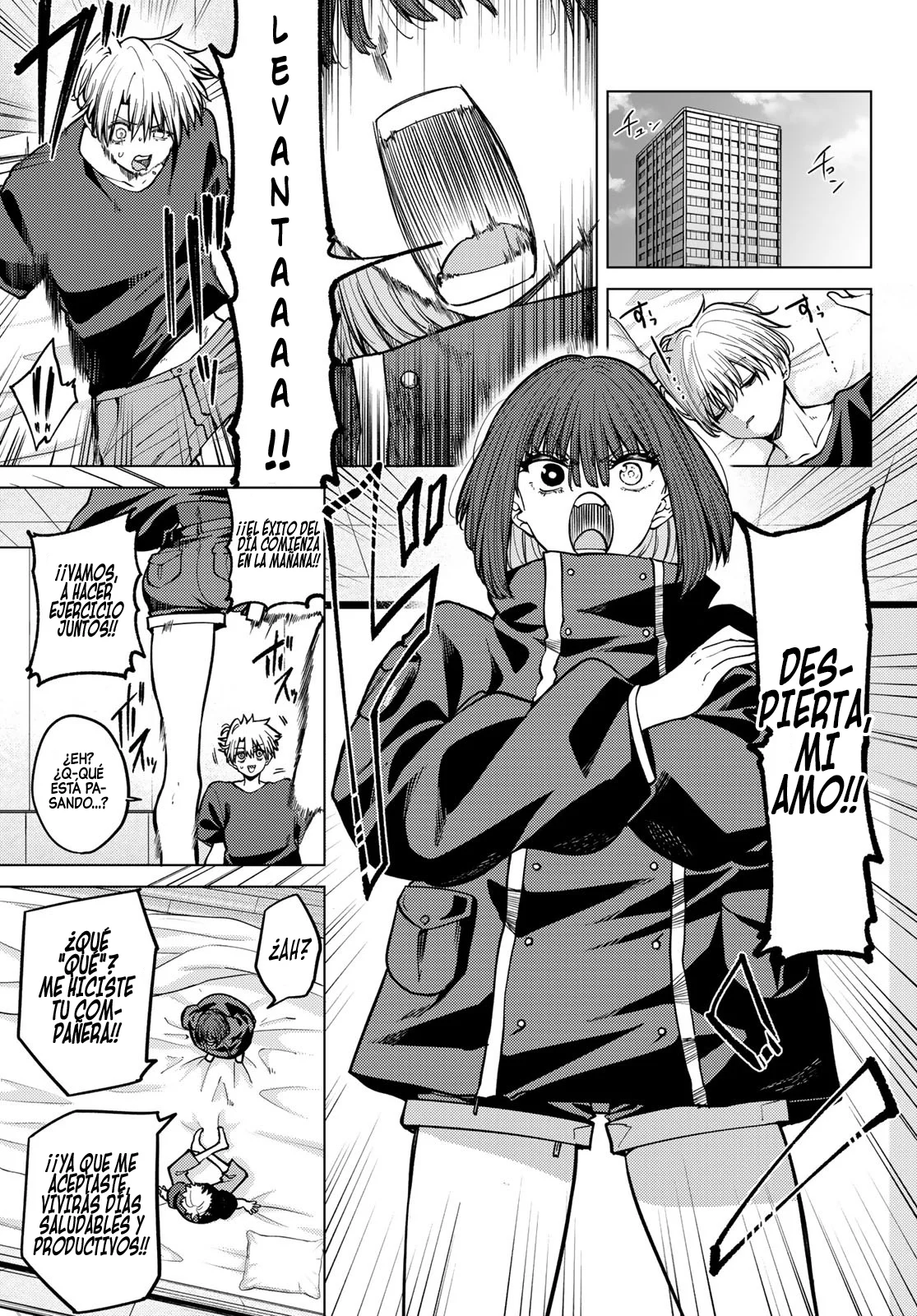 Página 17 del Manga