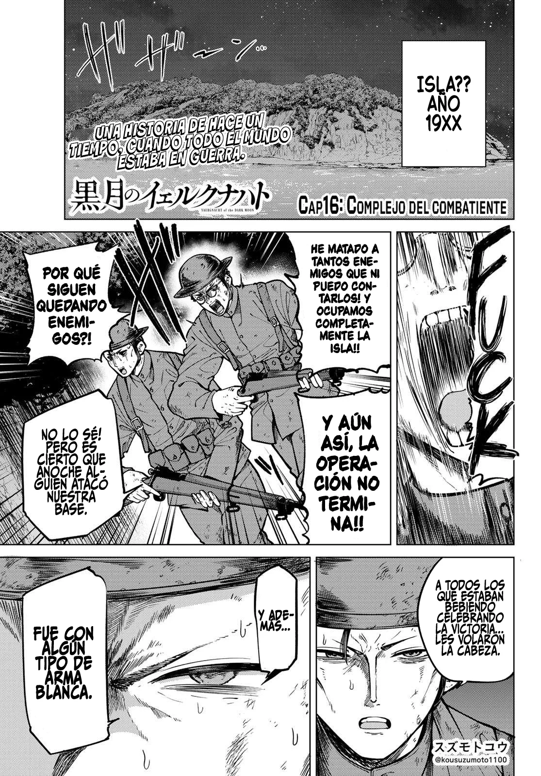 Página 2 del Manga