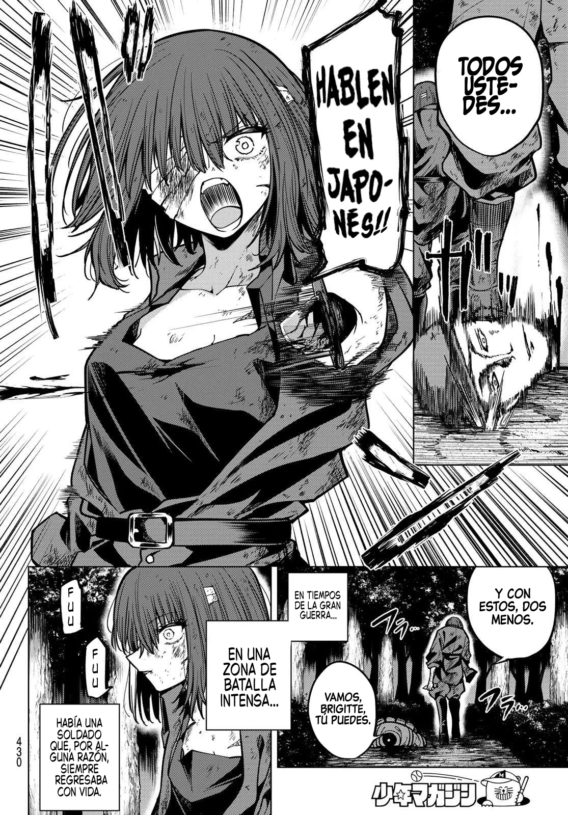 Página 5 del Manga