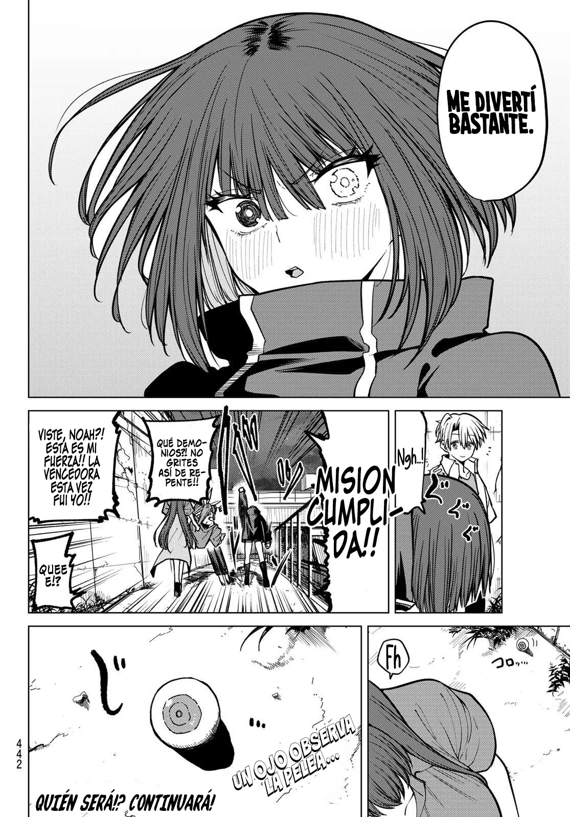 Página 17 del Manga