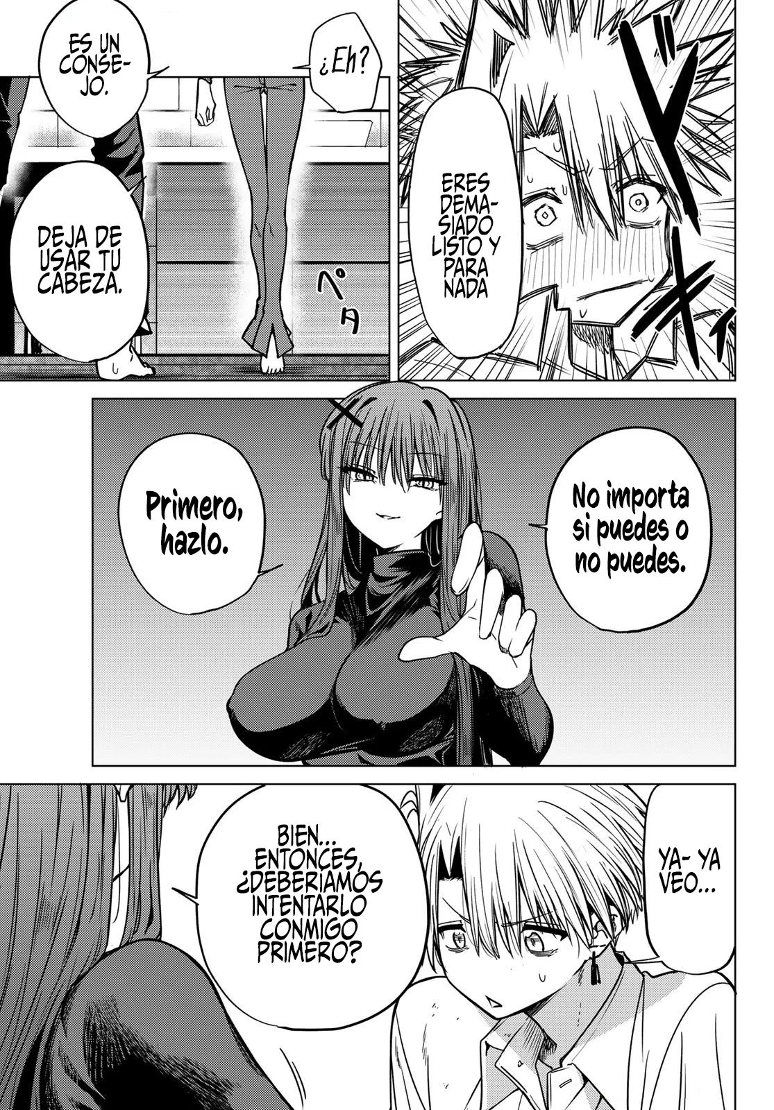 Página 32 del Manga