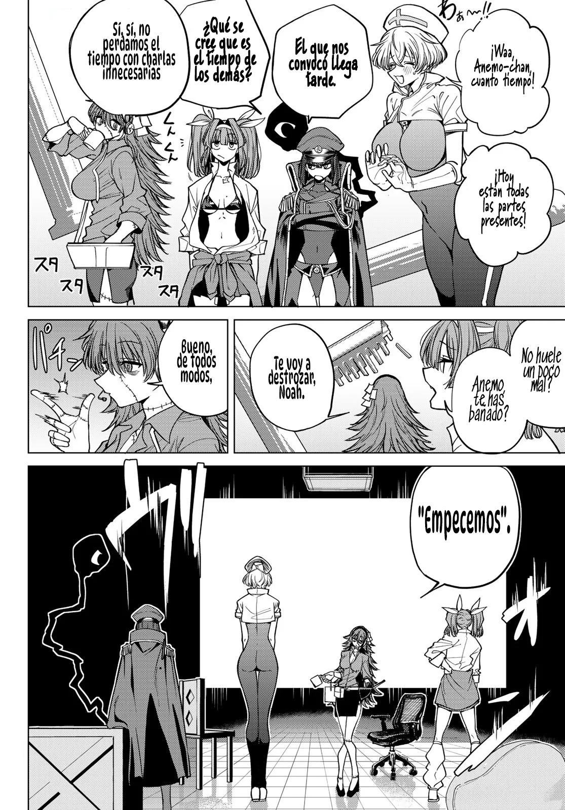 Página 45 del Manga