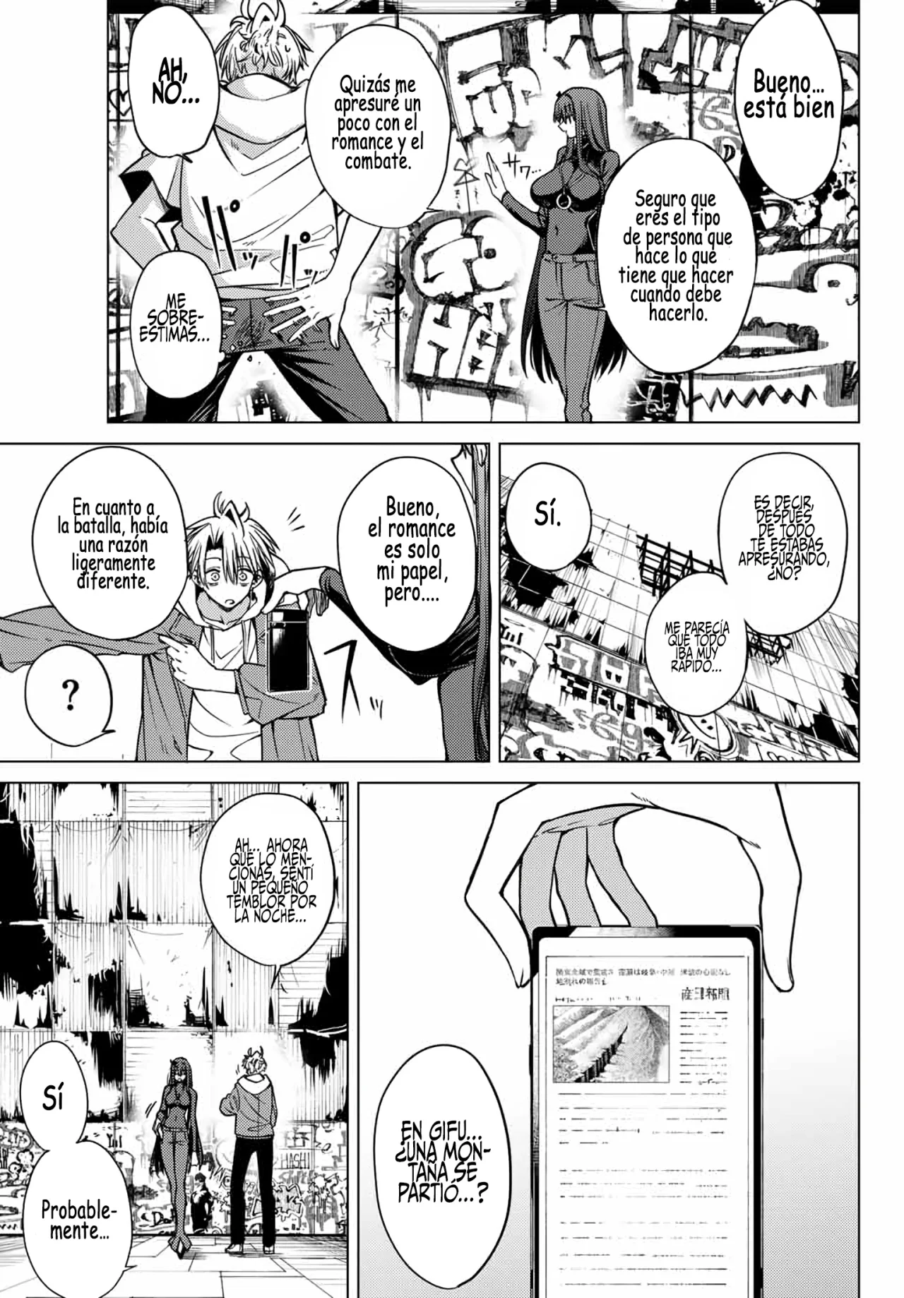 Página 16 del Manga