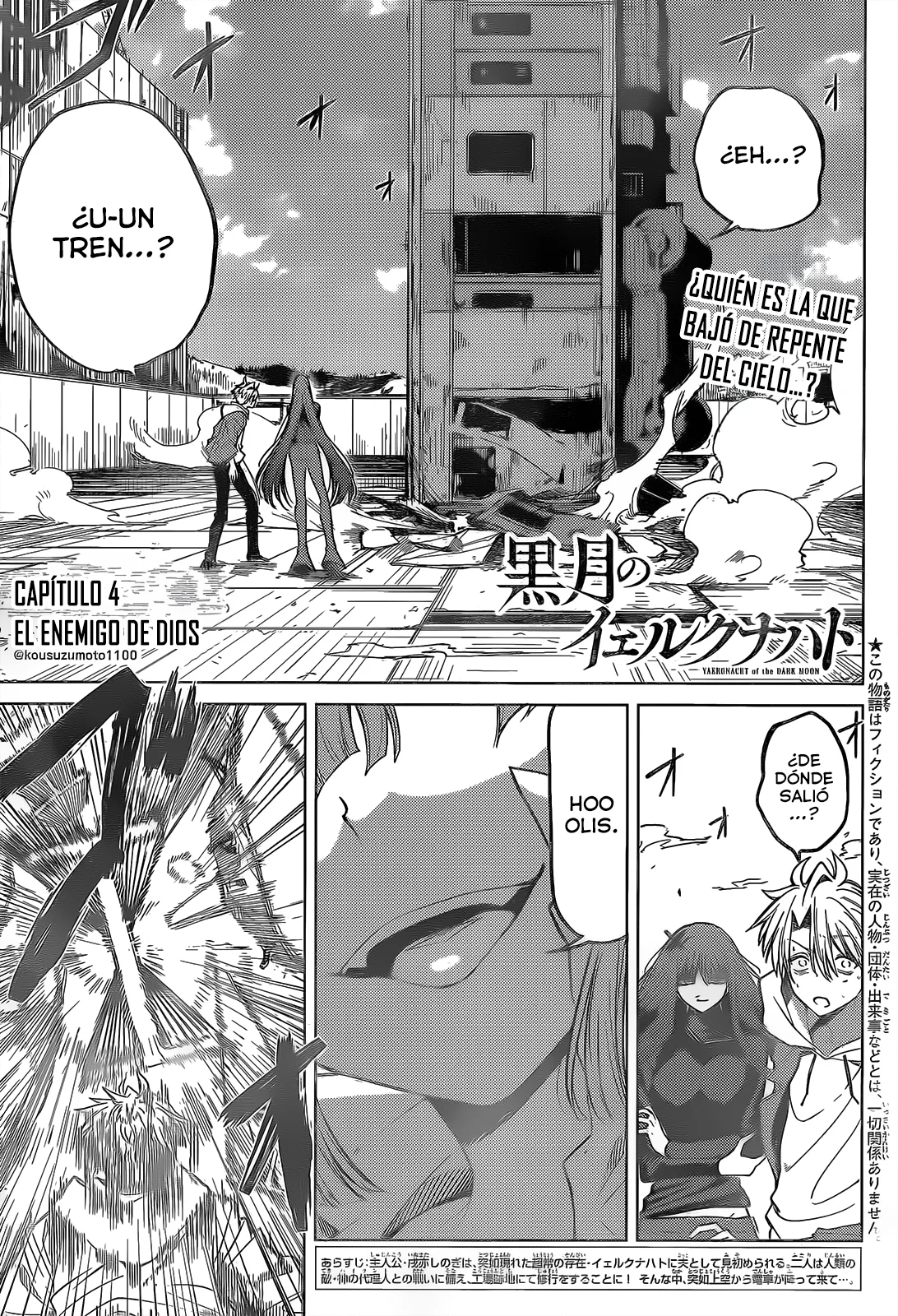 Página 2 del Manga