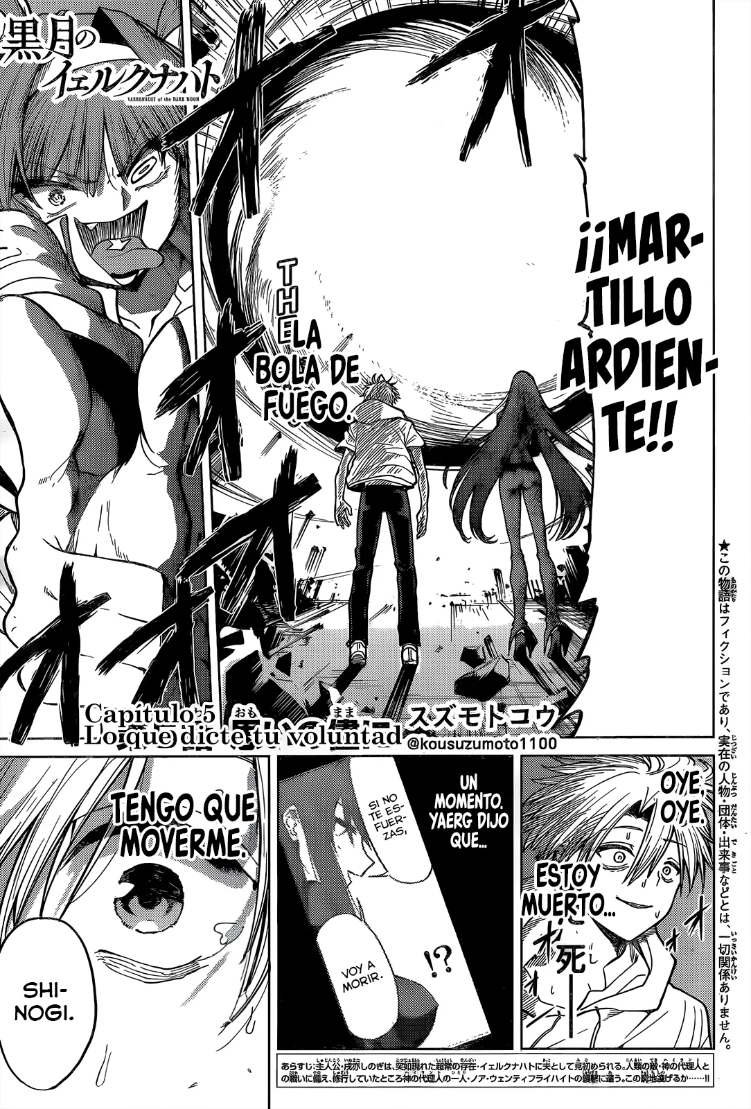 Página 2 del Manga