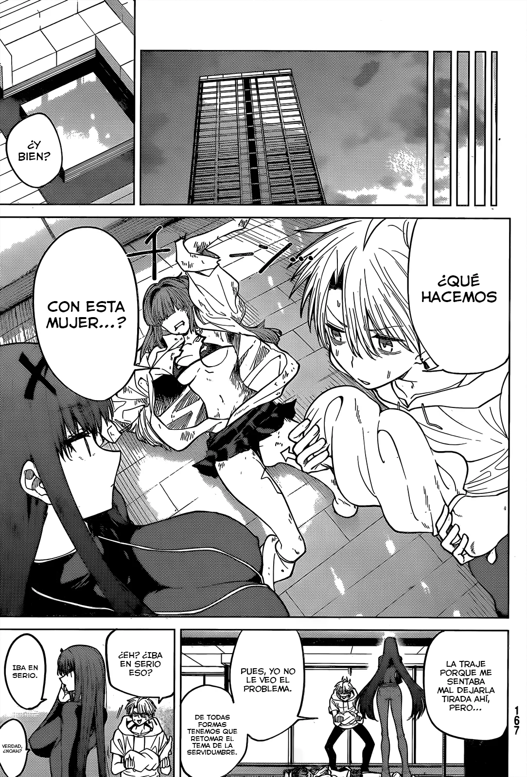 Página 7 del Manga