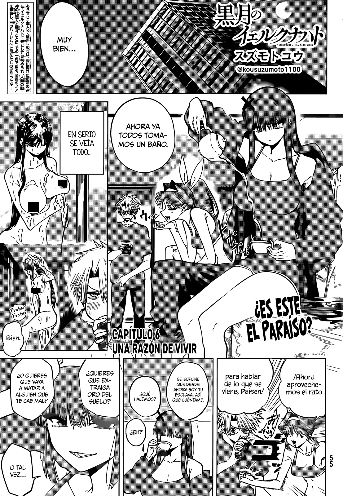 Página 2 del Manga