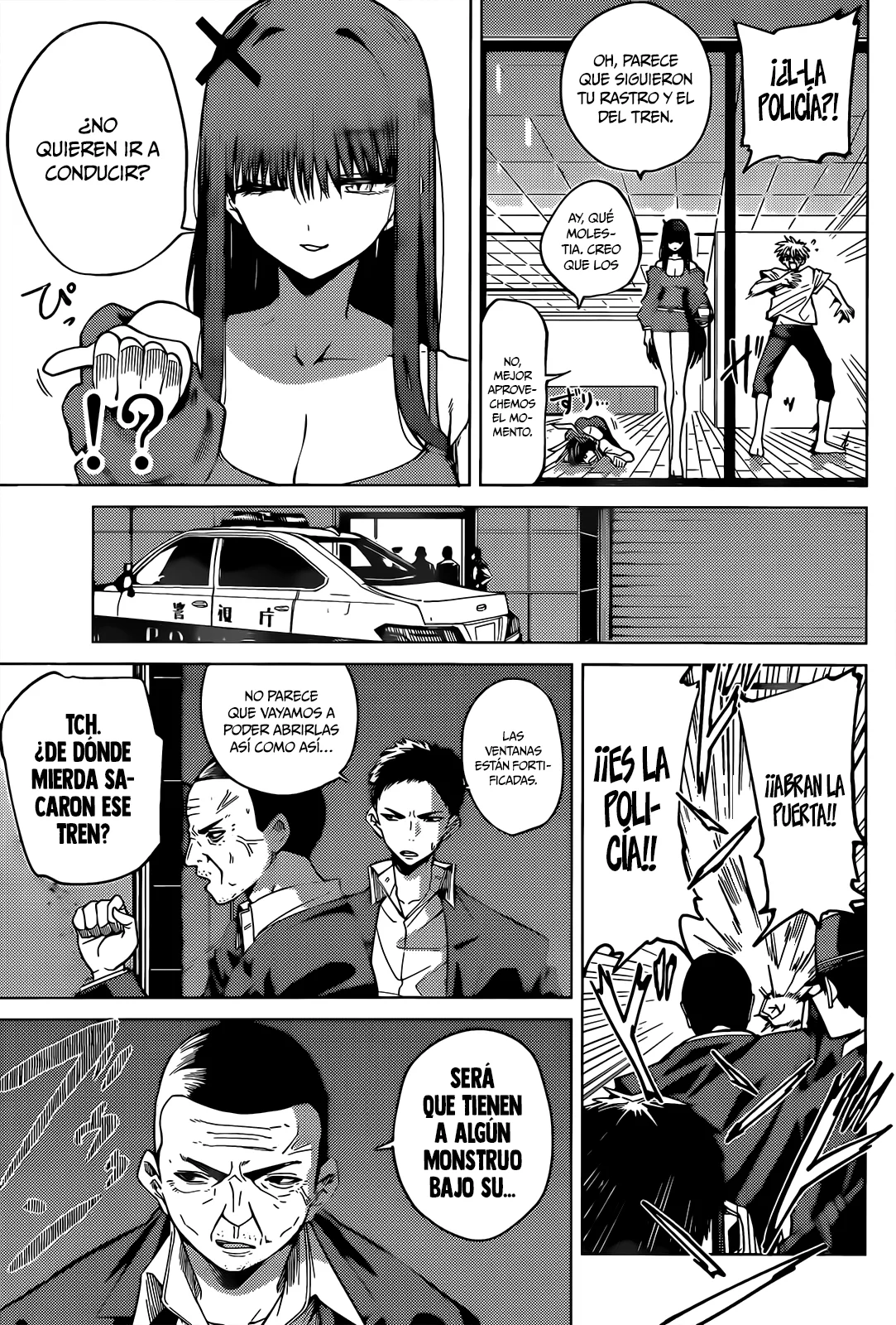 Página 6 del Manga