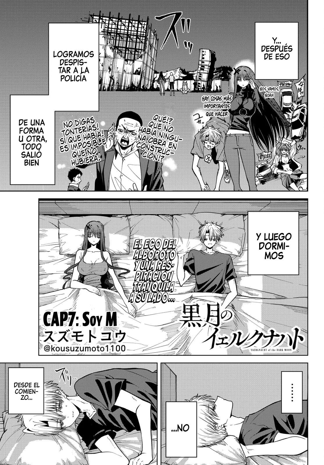Página 2 del Manga