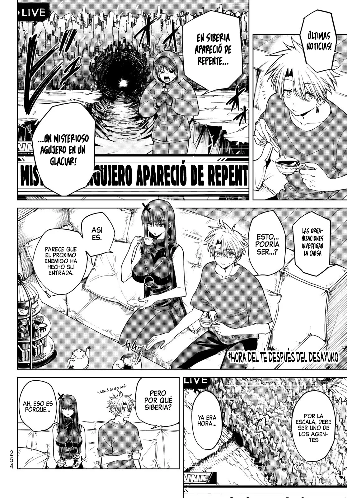 Página 5 del Manga
