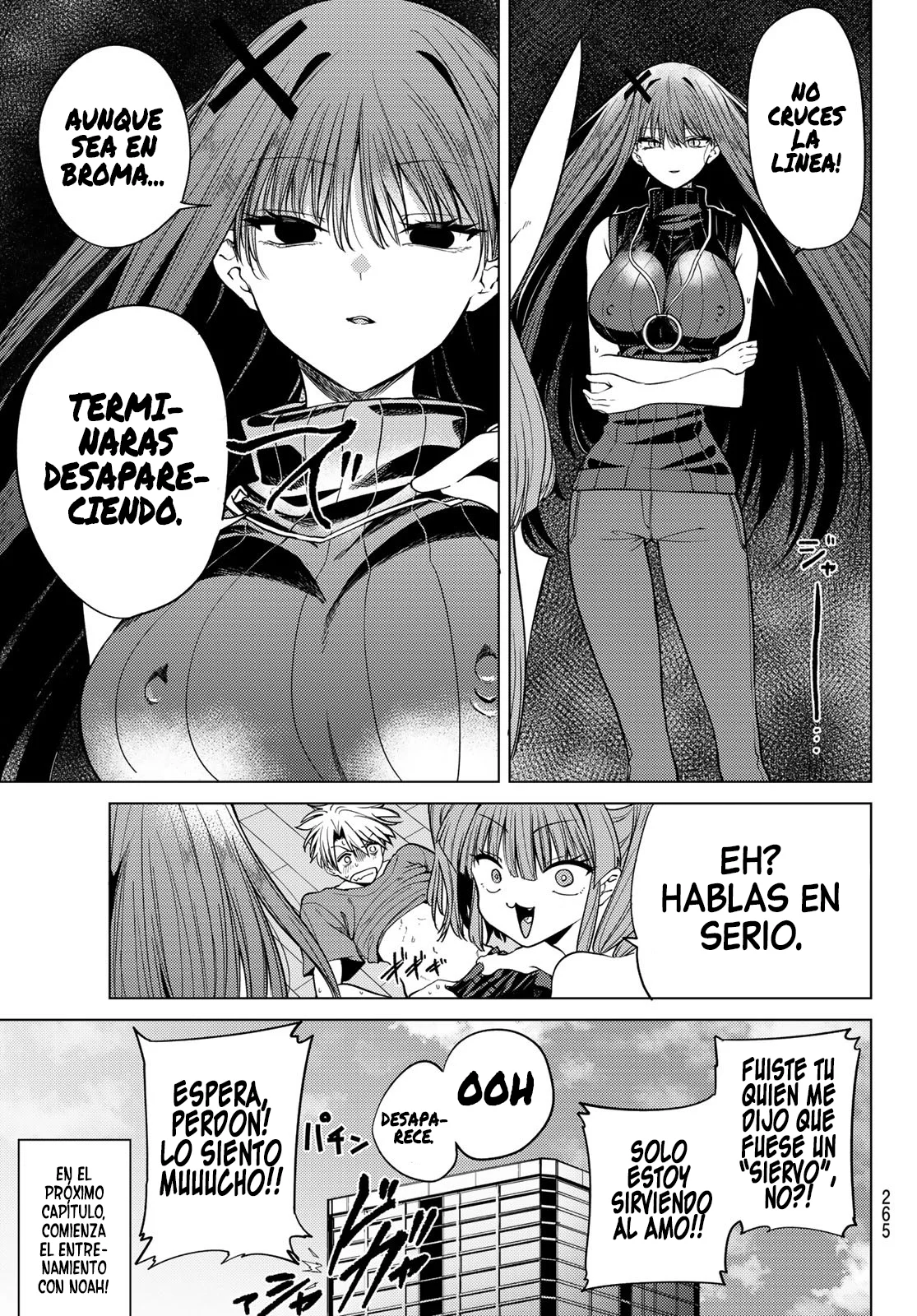 Página 16 del Manga
