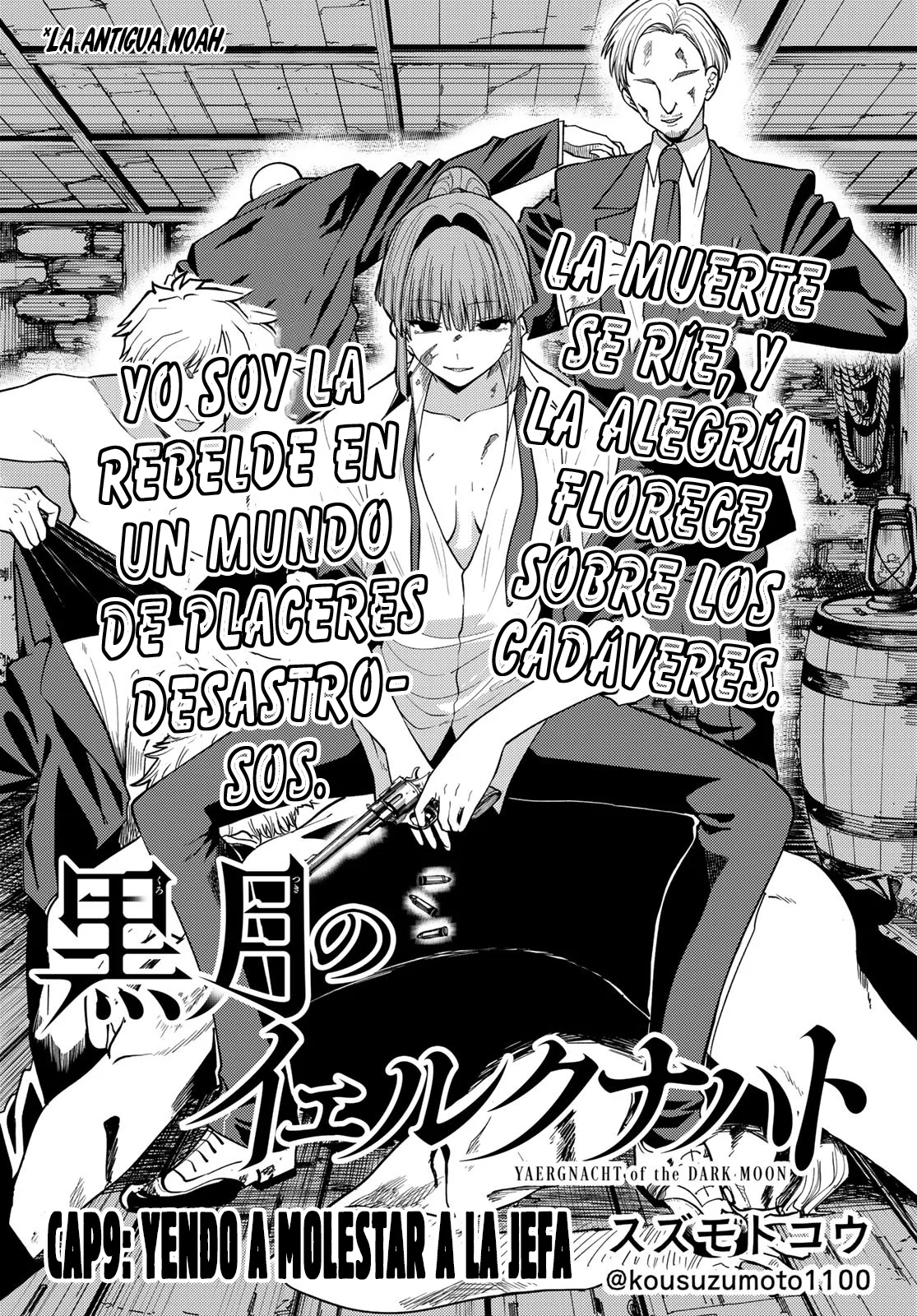 Página 5 del Manga