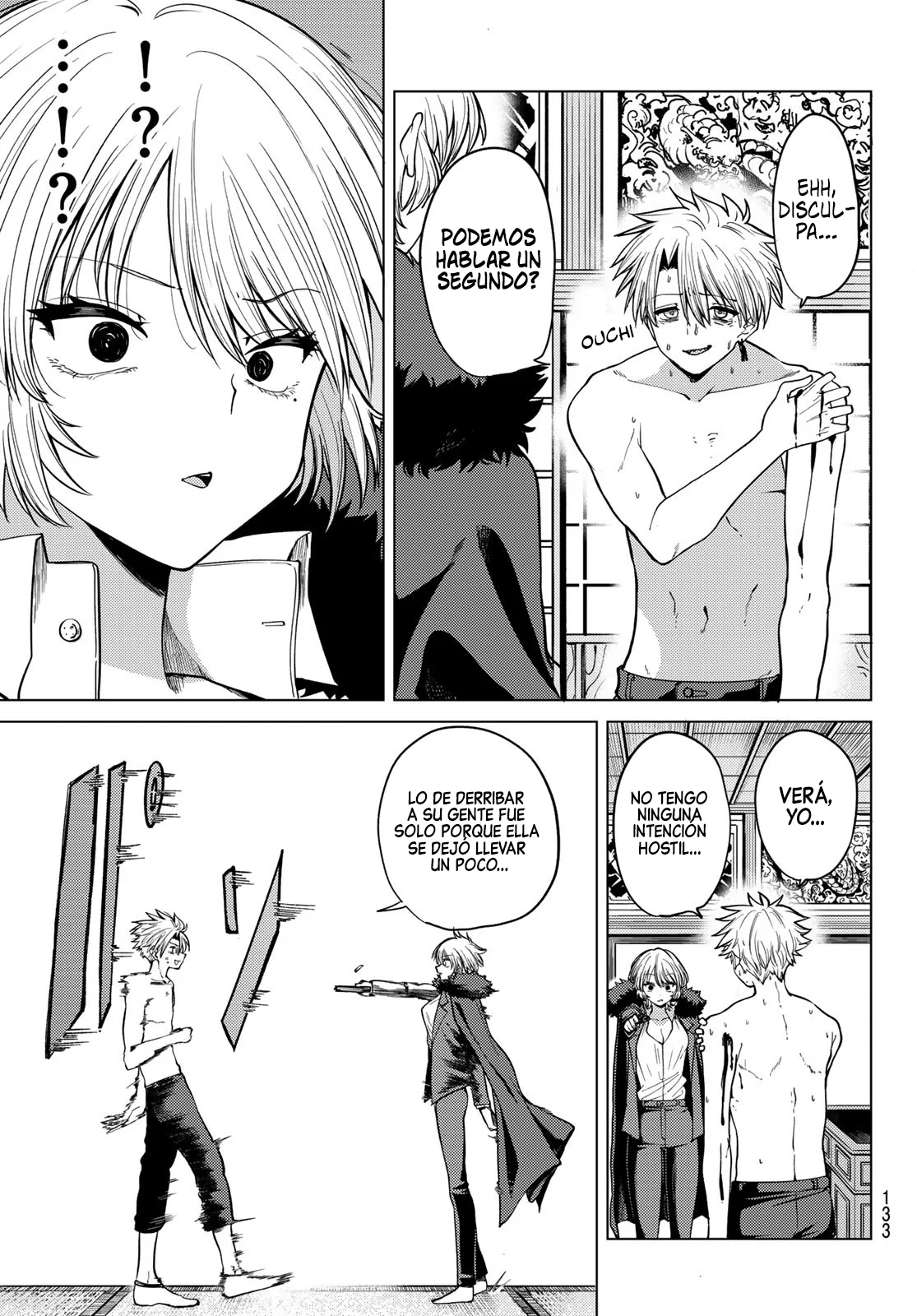 Página 14 del Manga