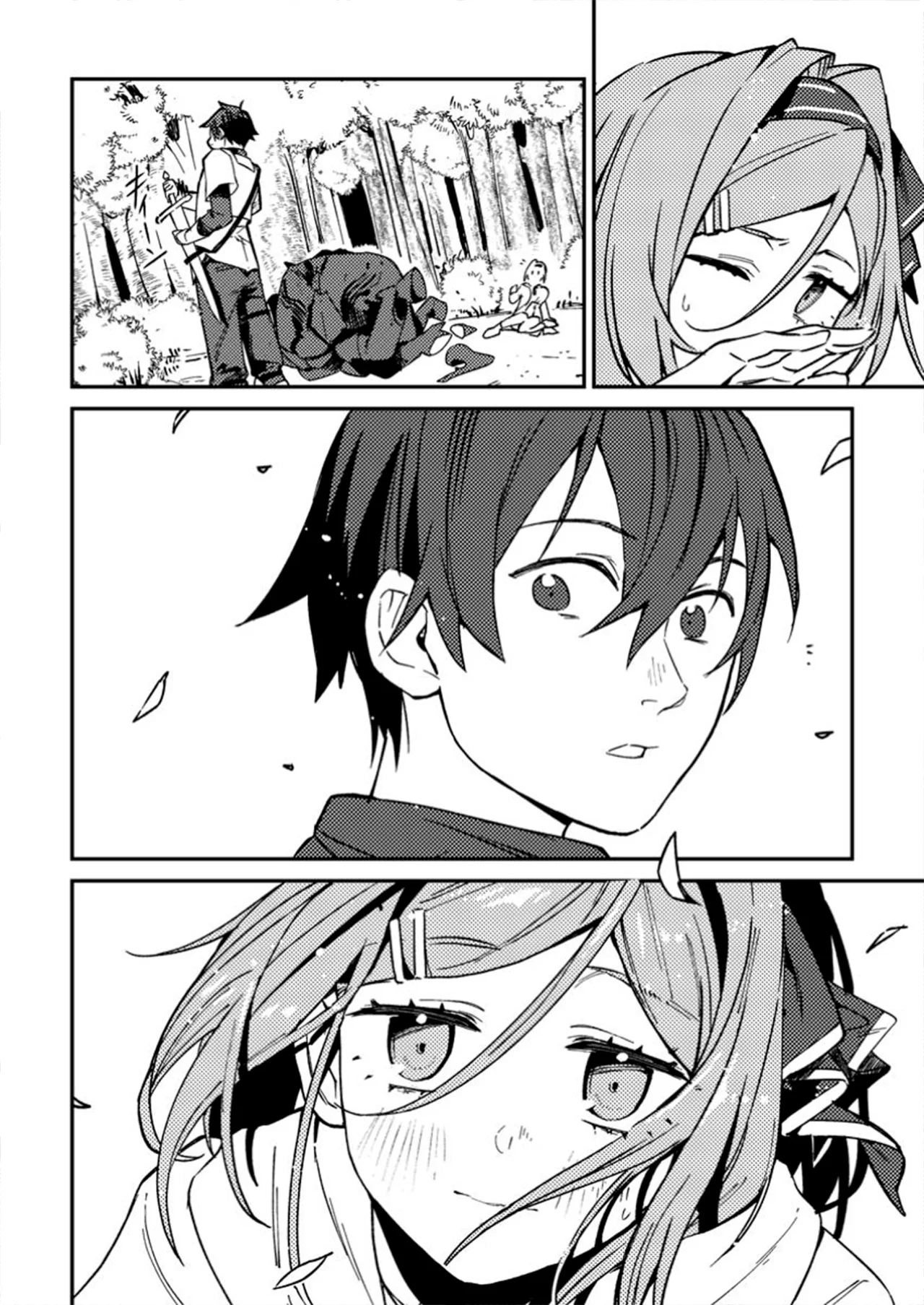 Página 28 del Manga