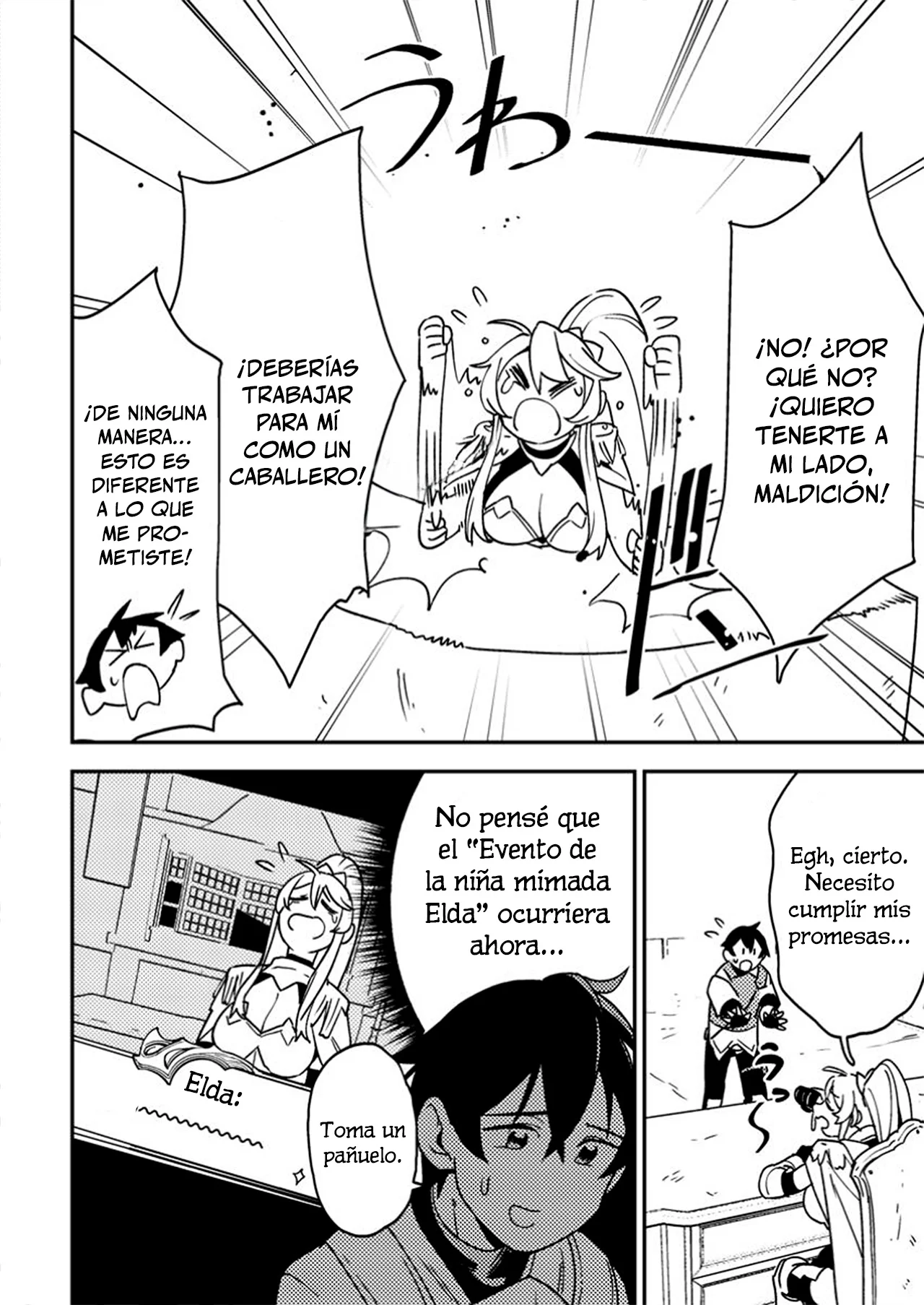Página 4 del Manga
