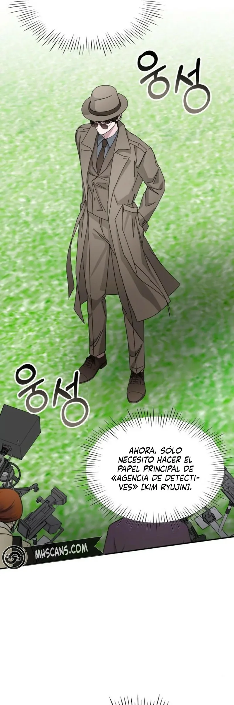 Página 58 del Manga