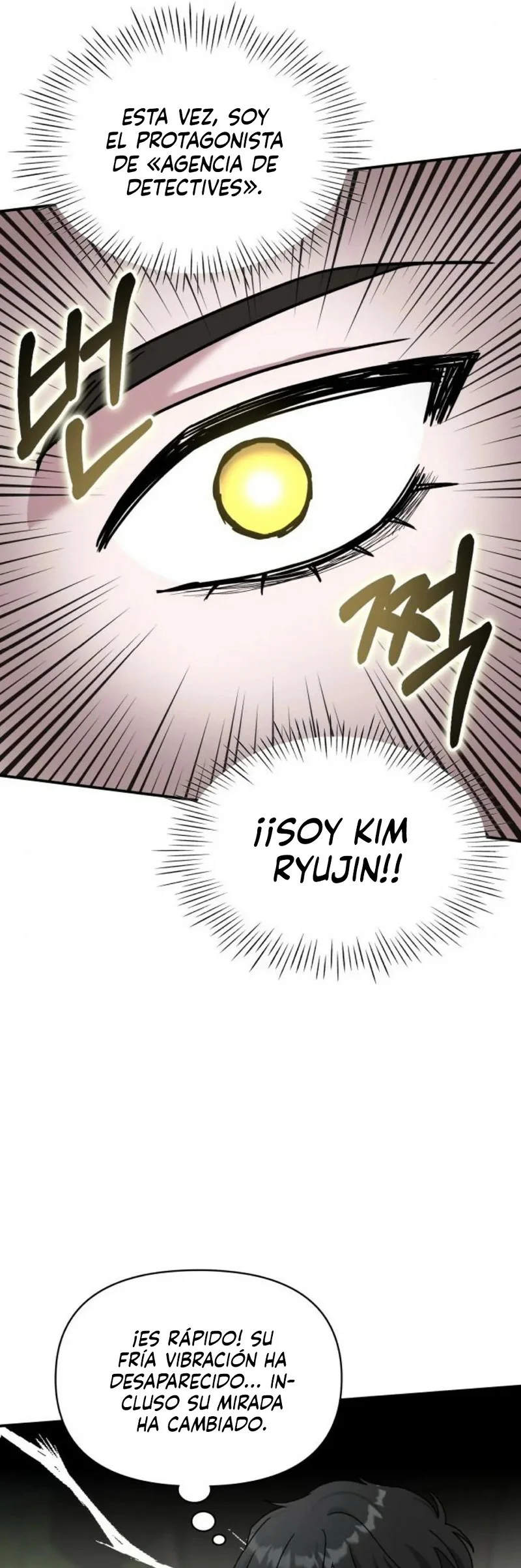 Página 60 del Manga