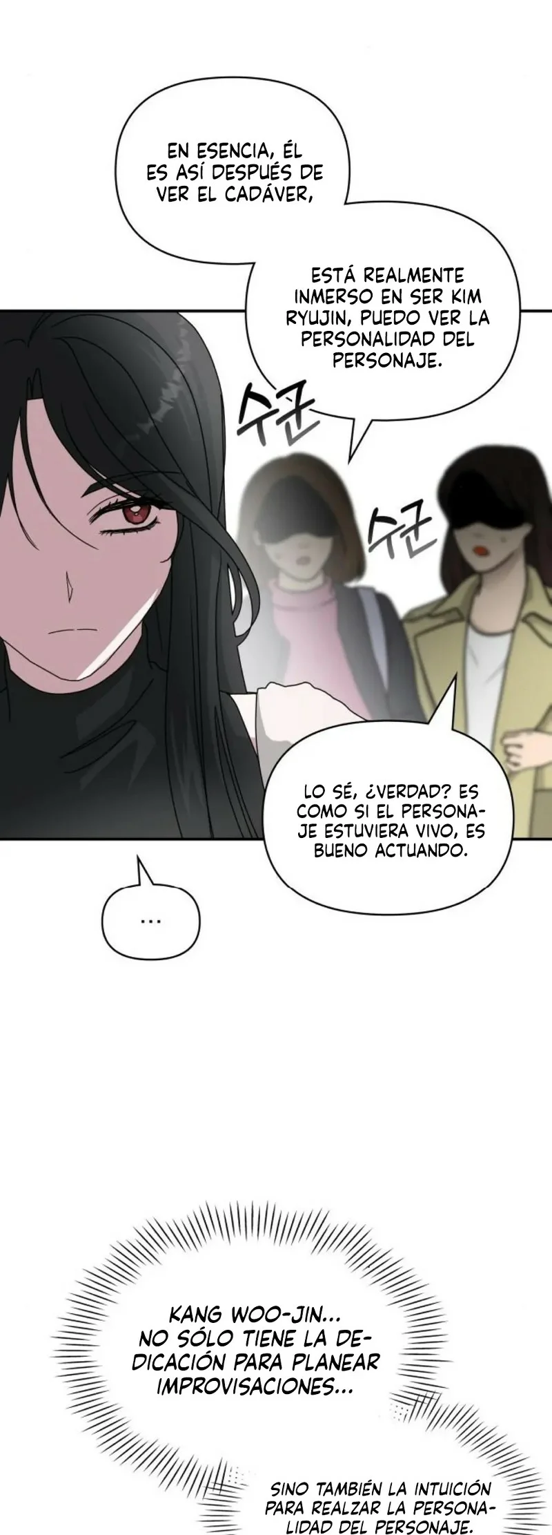 Página 65 del Manga