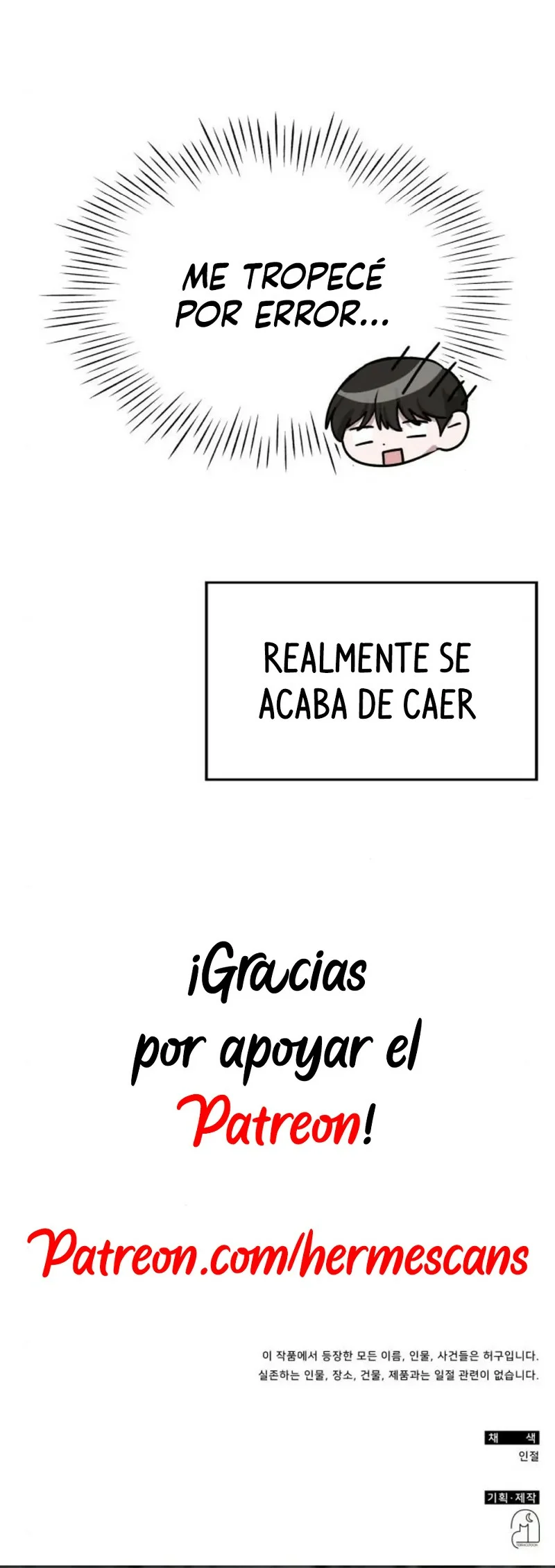 Página 69 del Manga