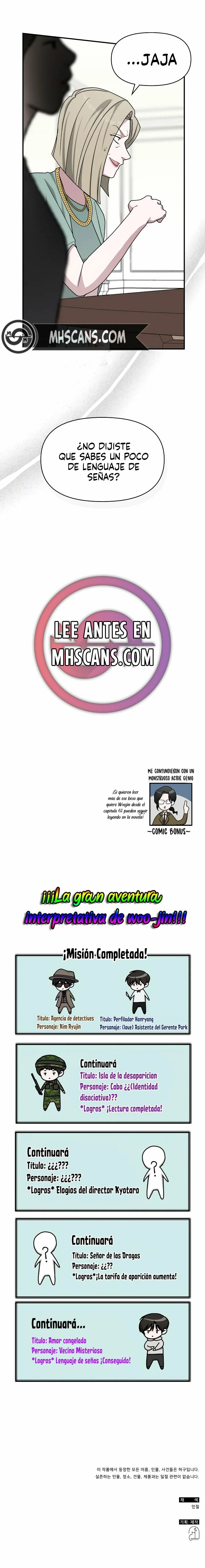 Página 21 del Manga