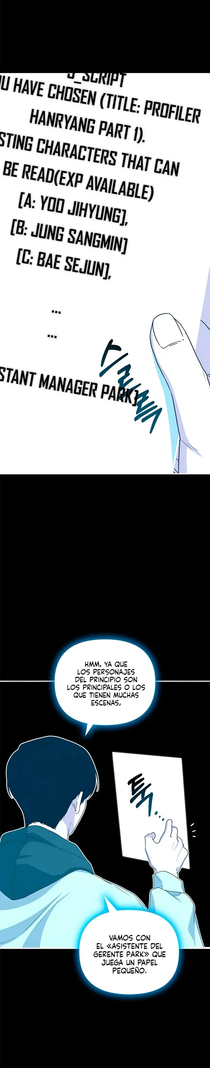 Página 17 del Manga