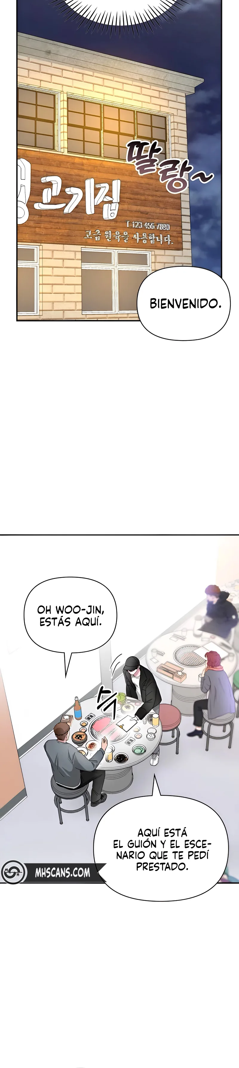 Página 17 del Manga