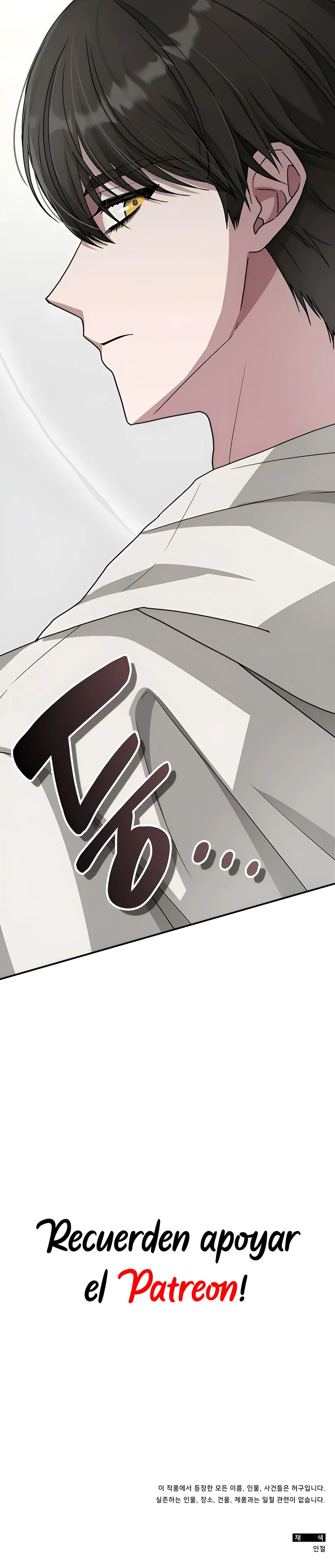 Página 45 del Manga