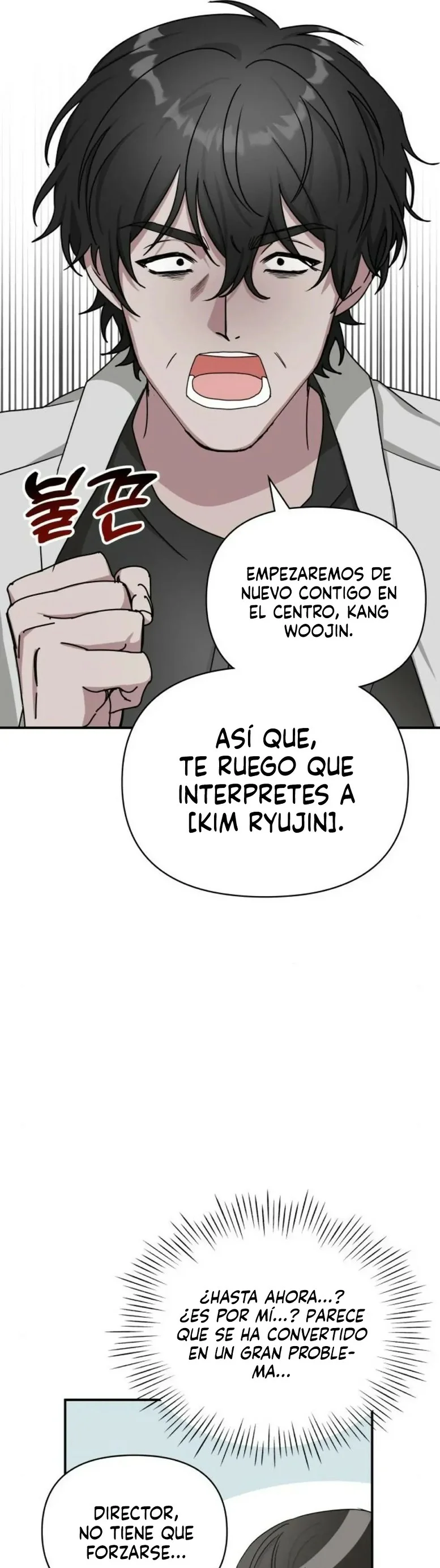 Página 49 del Manga