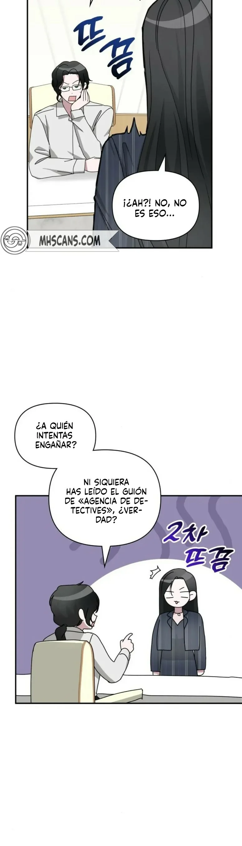 Página 33 del Manga