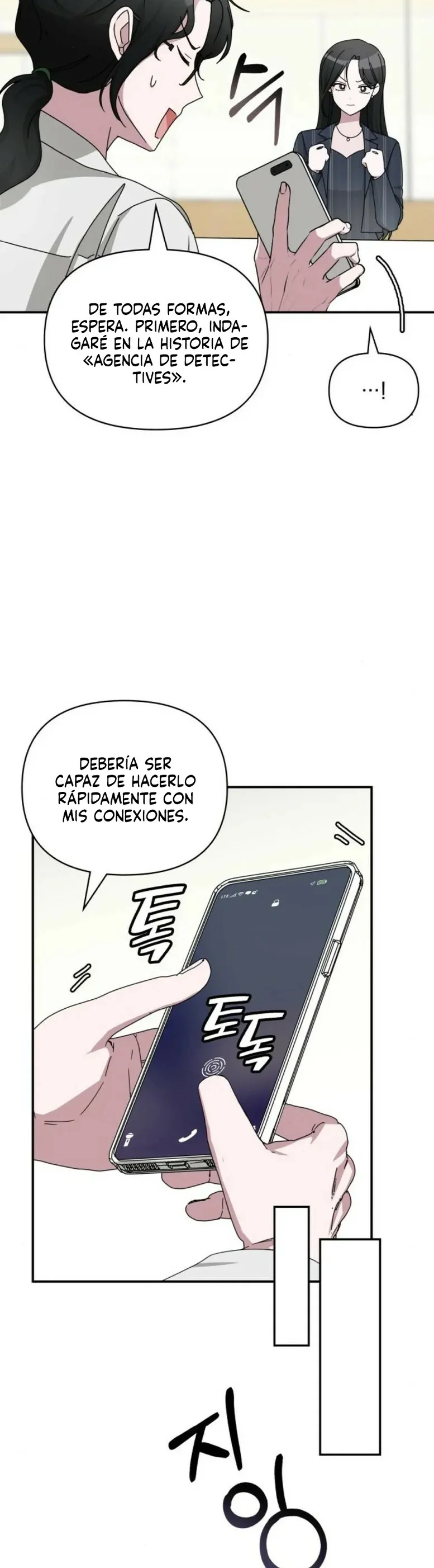 Página 39 del Manga