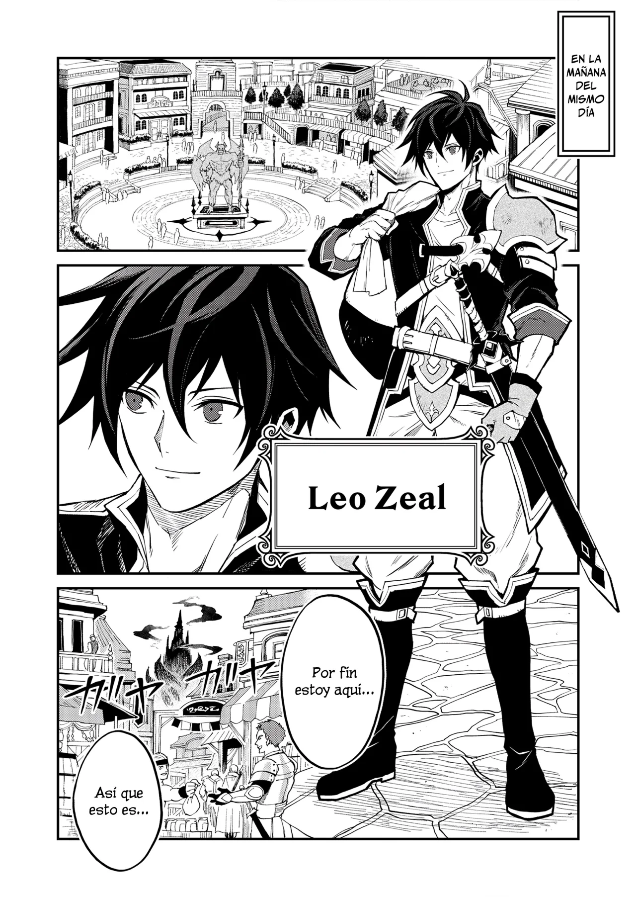 Página 5 del Manga