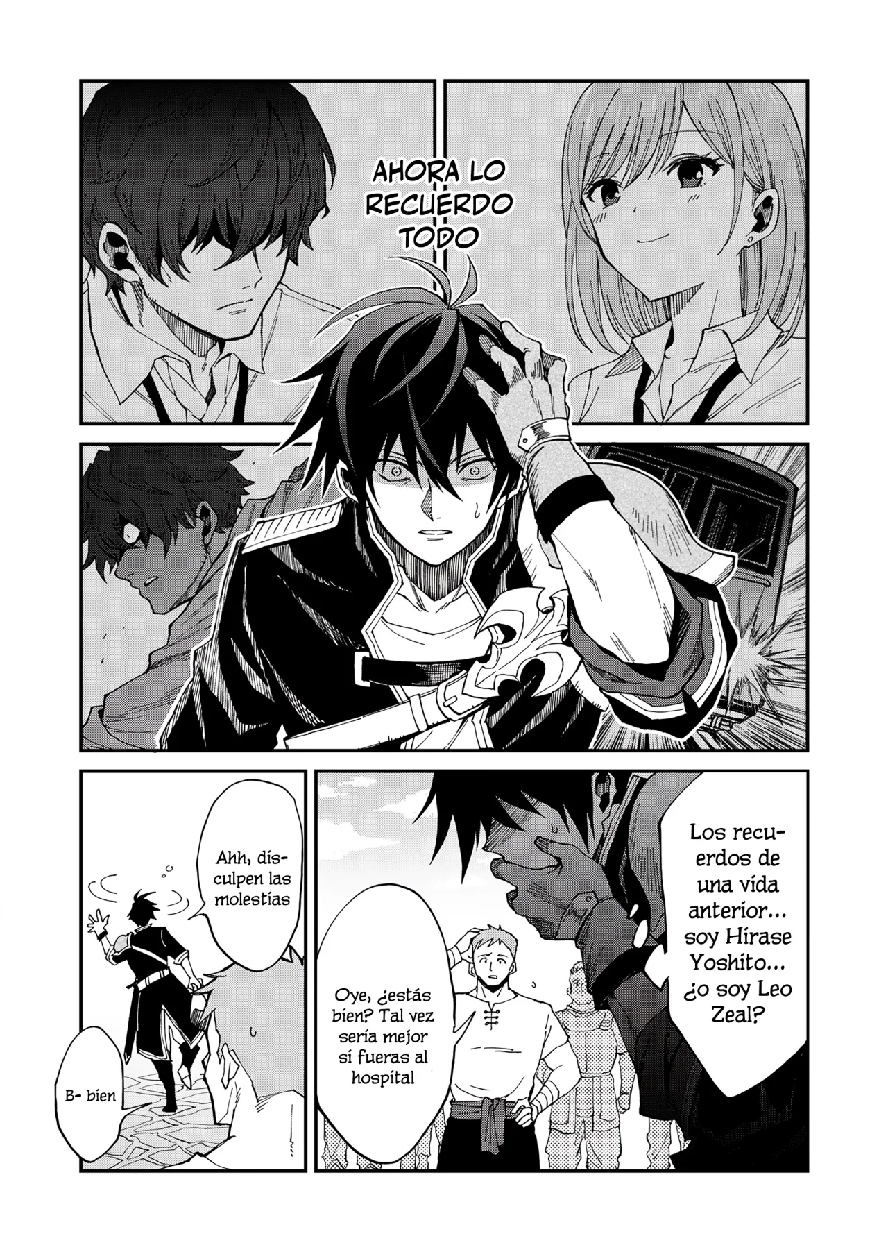 Página 18 del Manga