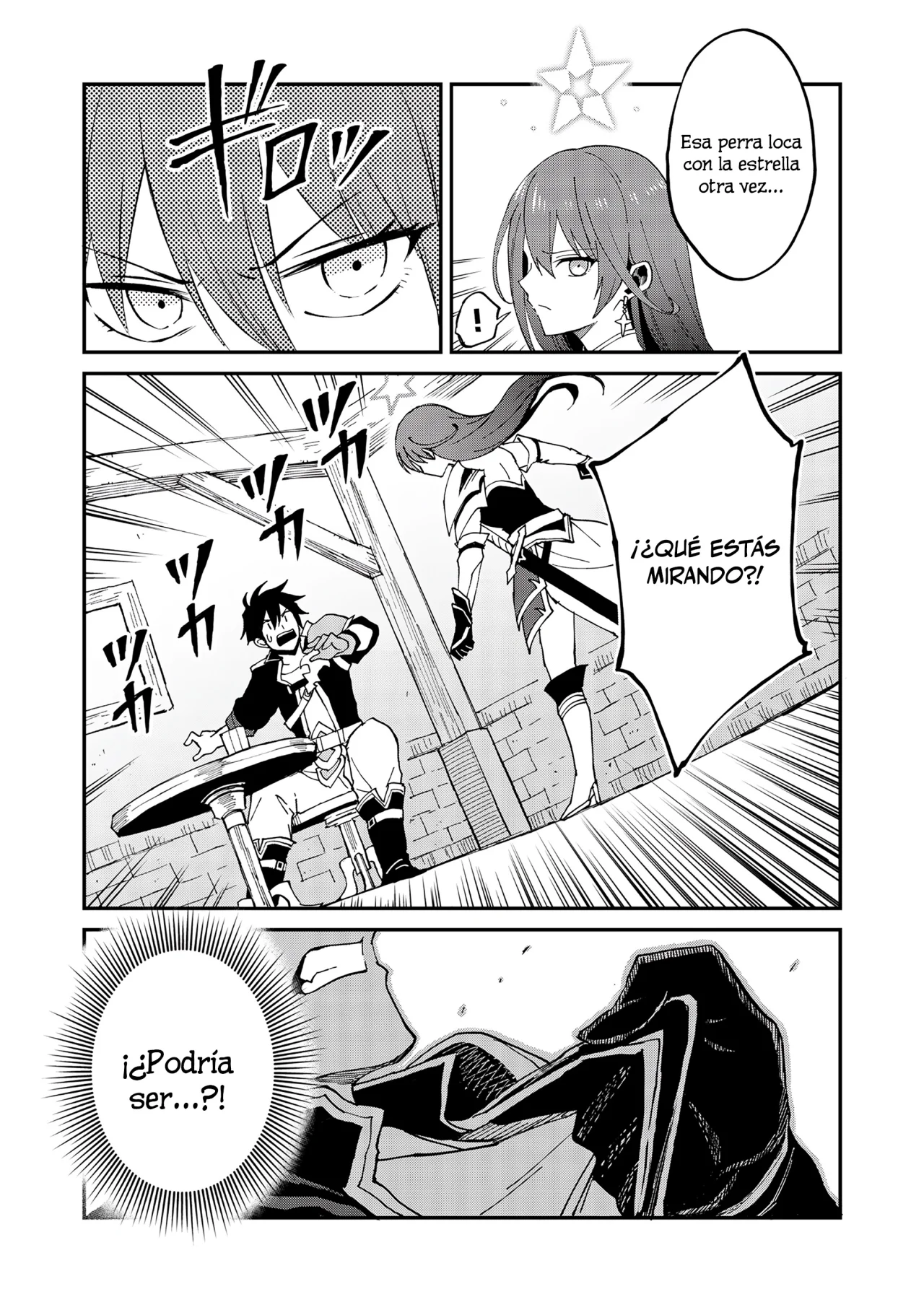 Página 32 del Manga
